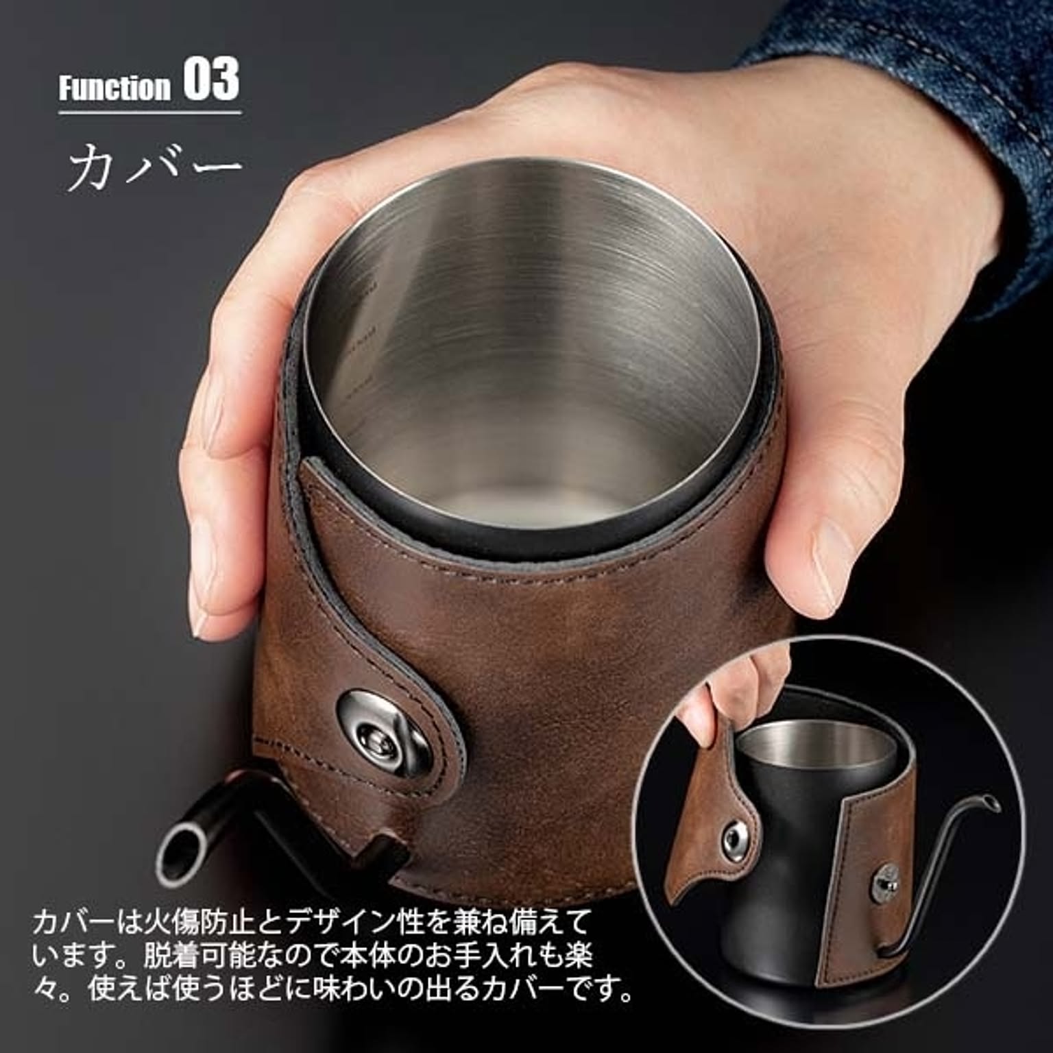 その他コーヒー用品