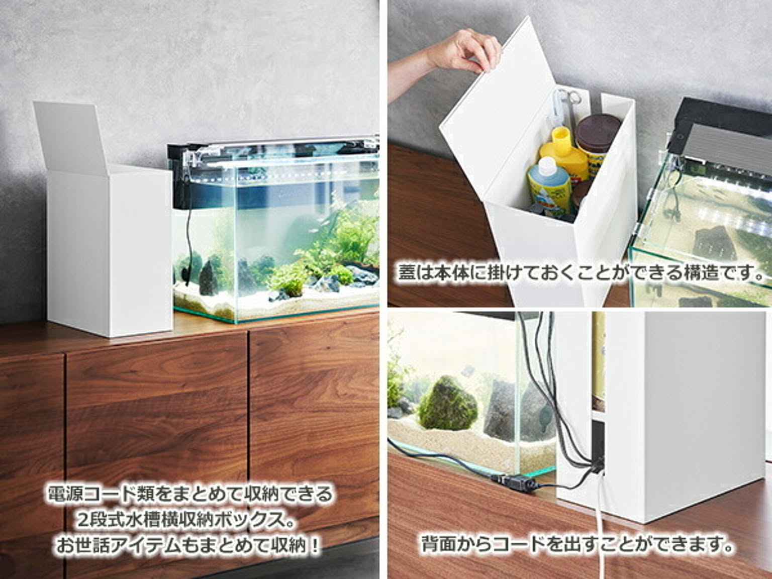 その他の動物のインテリア・その他の動物の家具