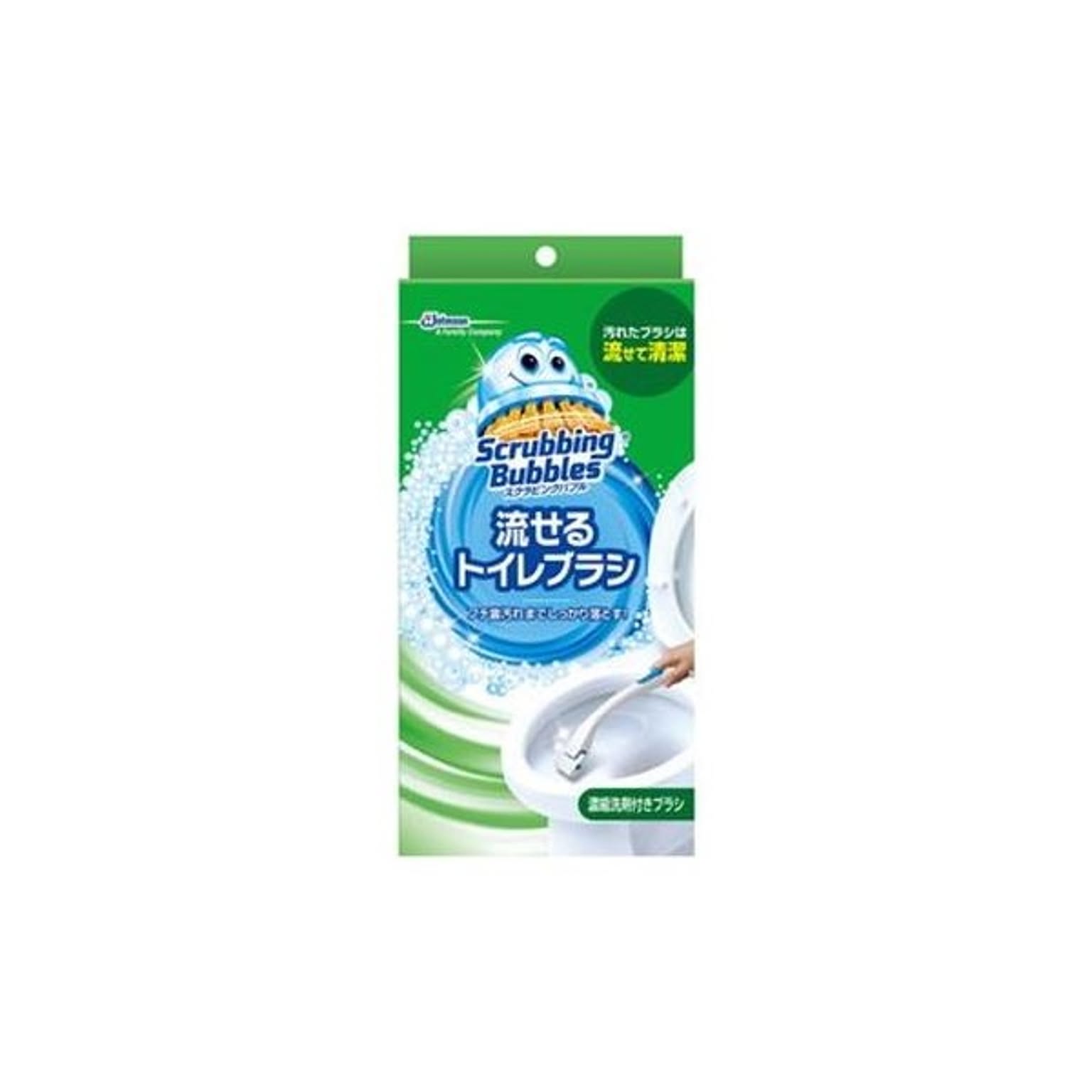トイレ掃除用品