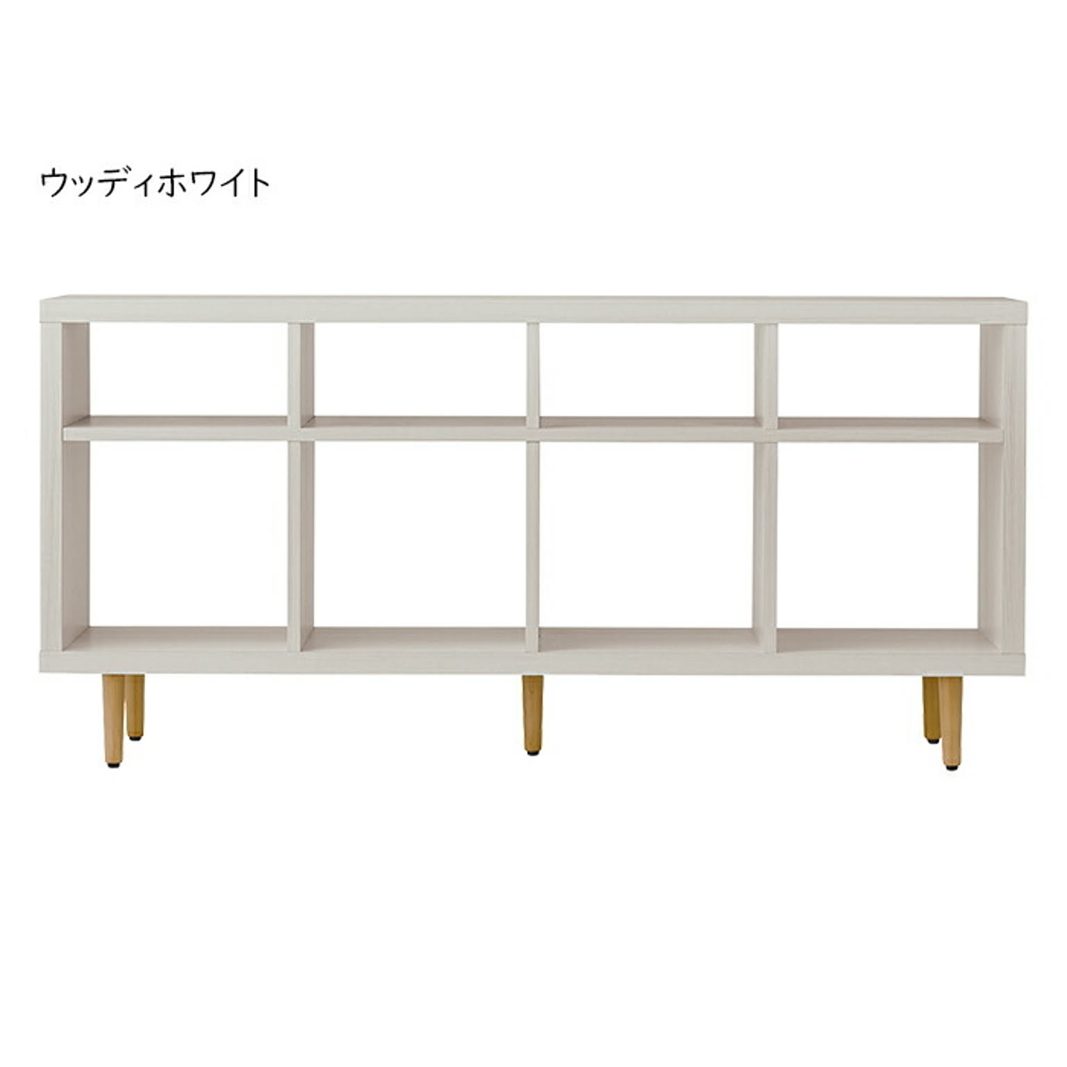 ロータイプテレビ台