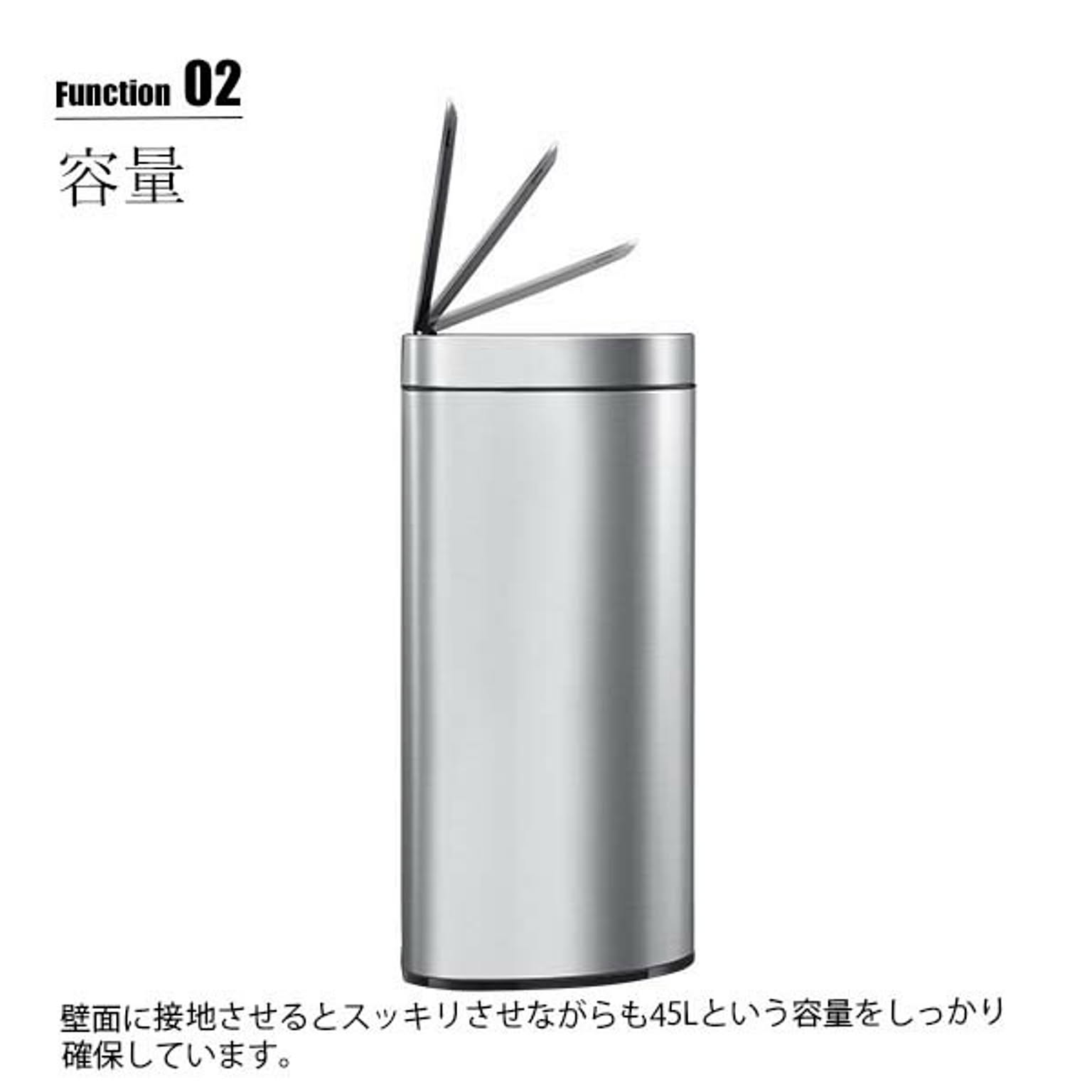 ゴミ箱・ダストボックス