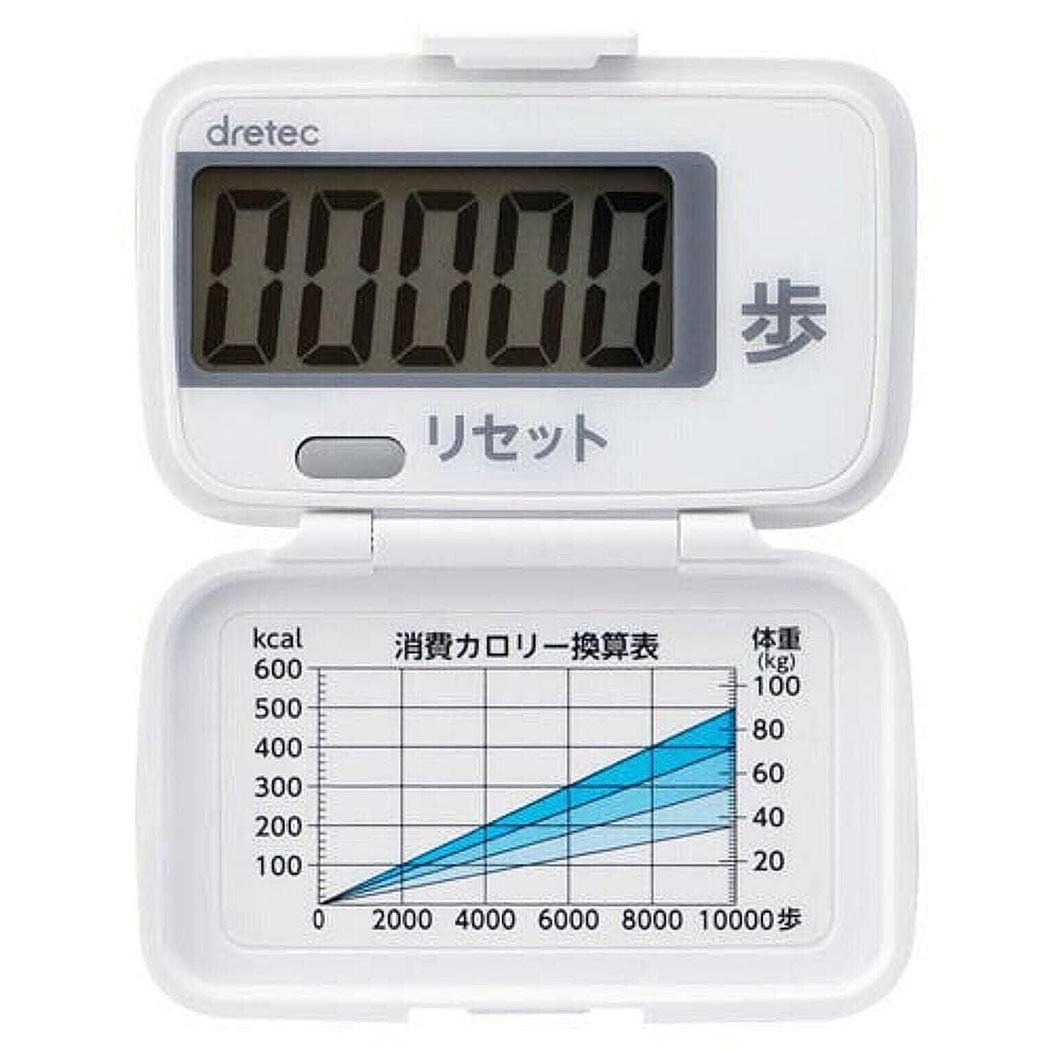 健康家電
