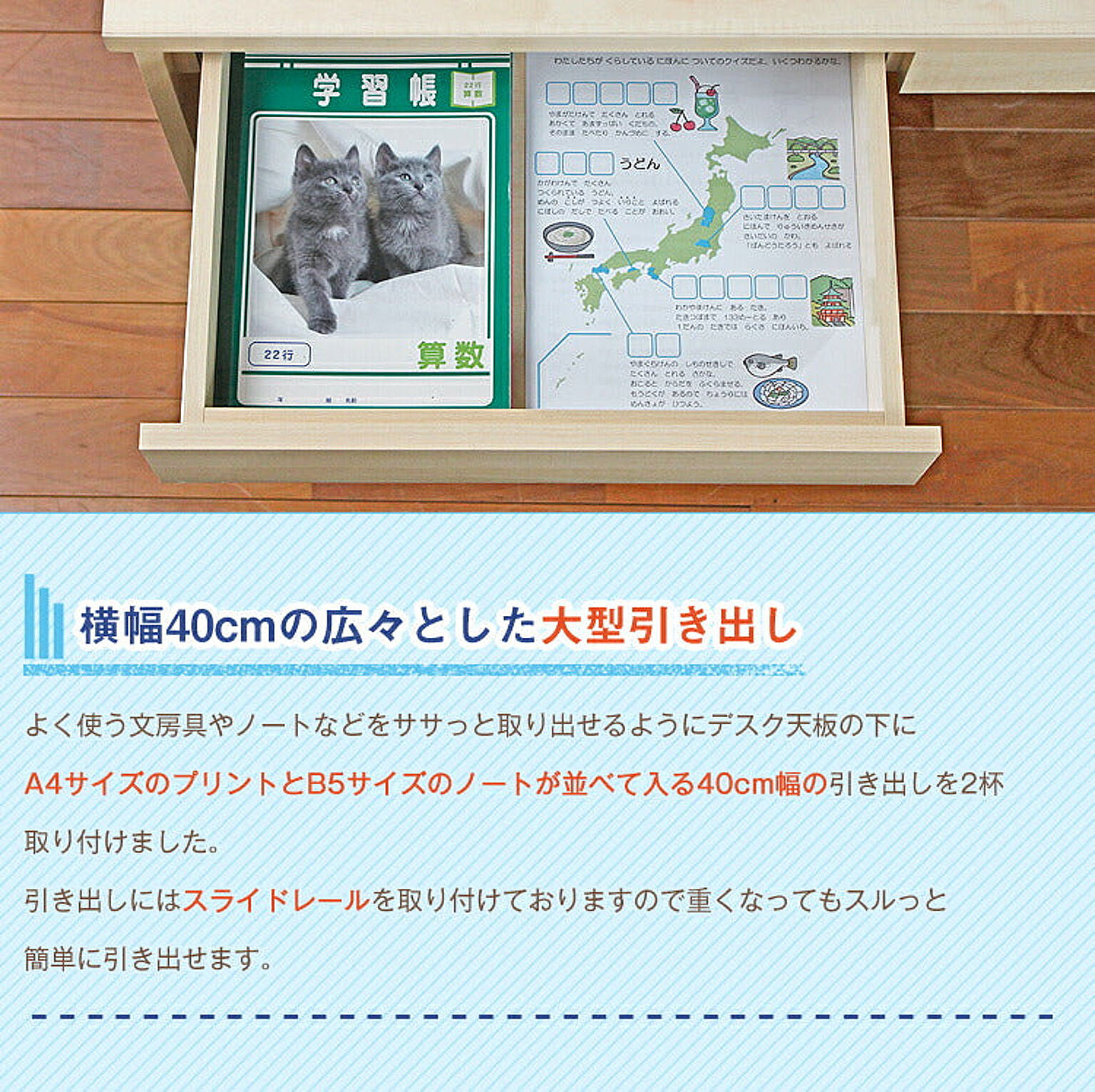 ロフトベッド・システムベッド