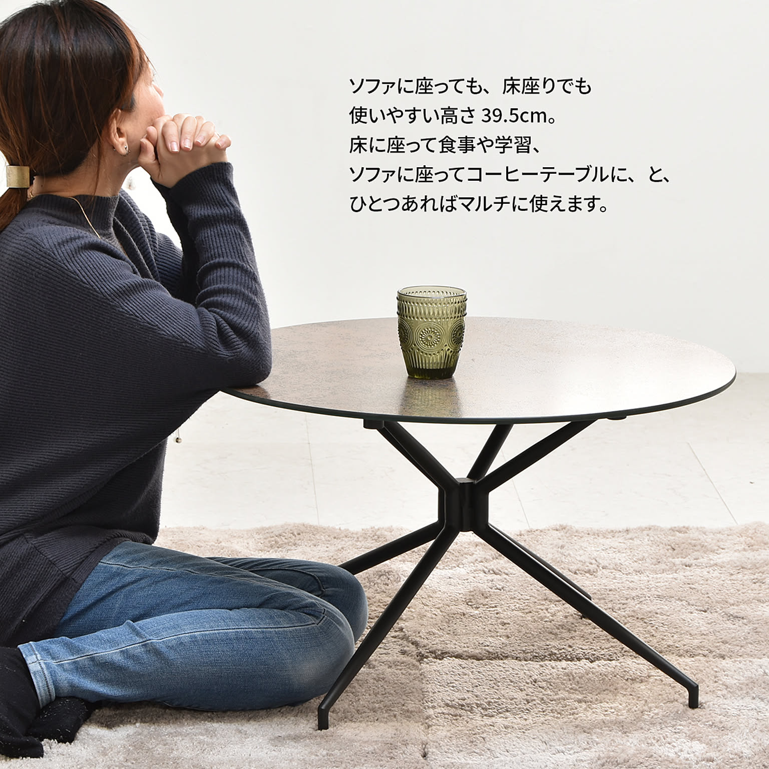 サイドテーブル・ナイトテーブル