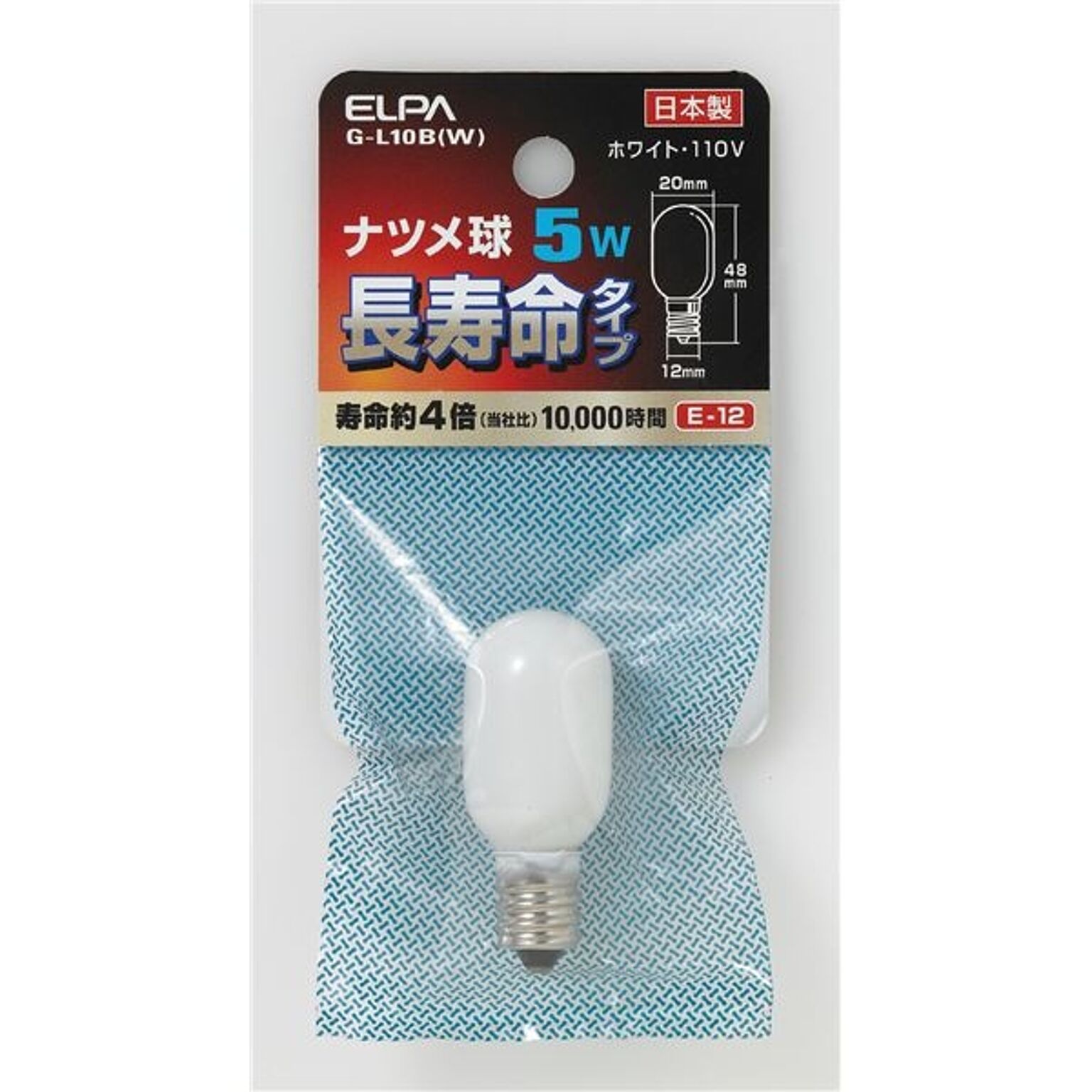 （まとめ） ELPA 長寿命ナツメ球 電球 5W E12 ホワイト G-L10B（W） 【×20セット】
