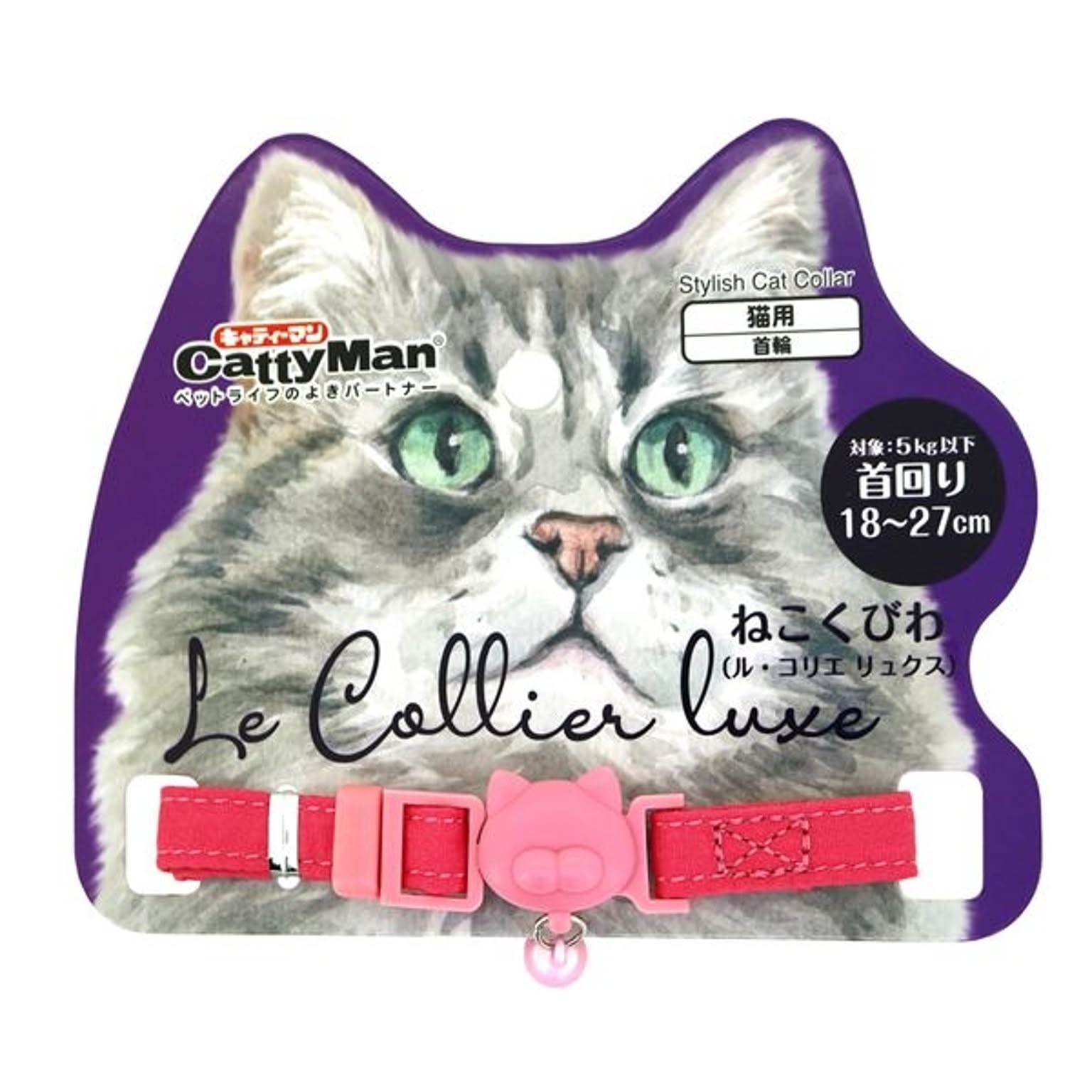 猫用インテリア・猫用家具