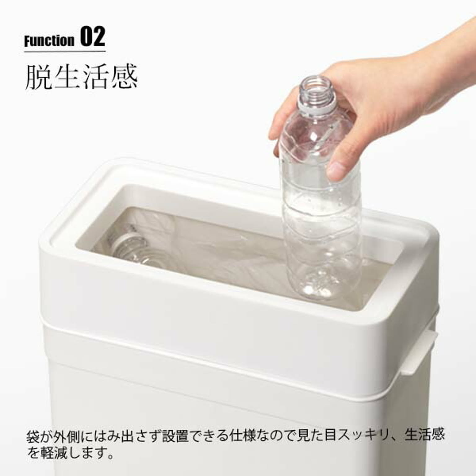 ゴミ箱・ダストボックス