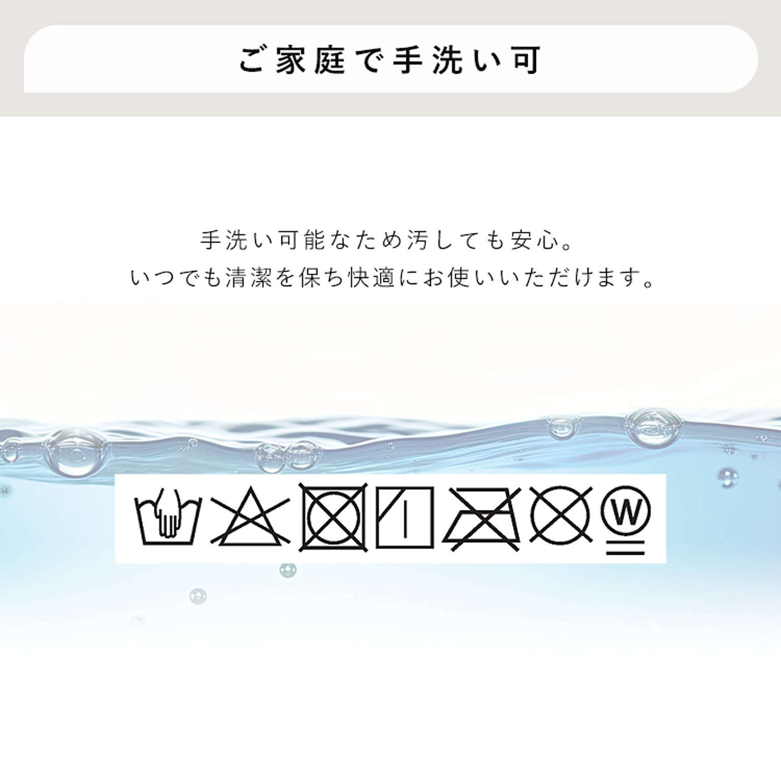 こたつ布団