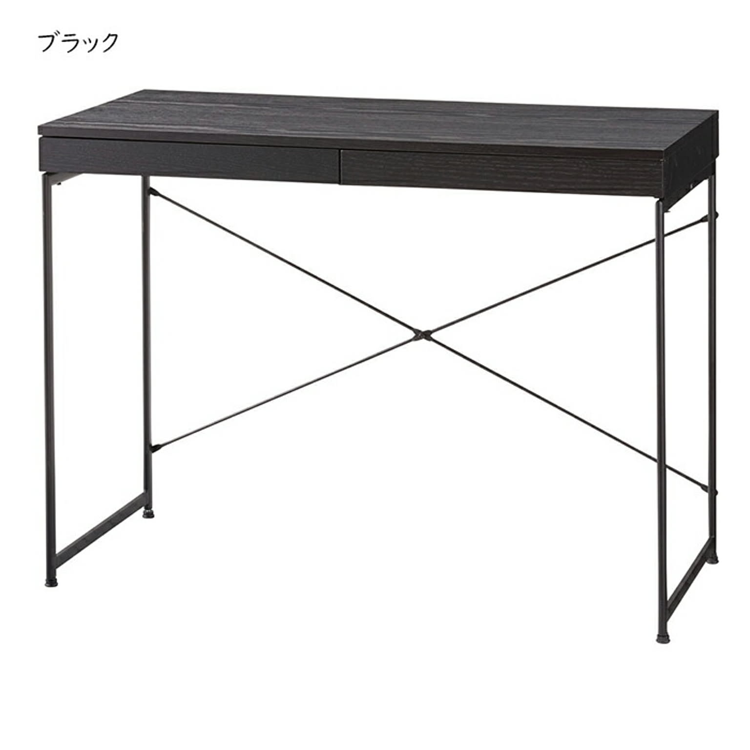 パソコンデスク・ワークデスク