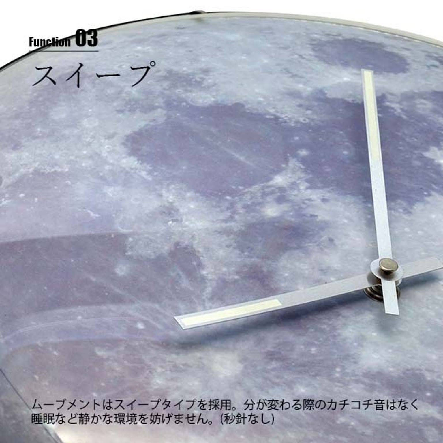 掛け時計