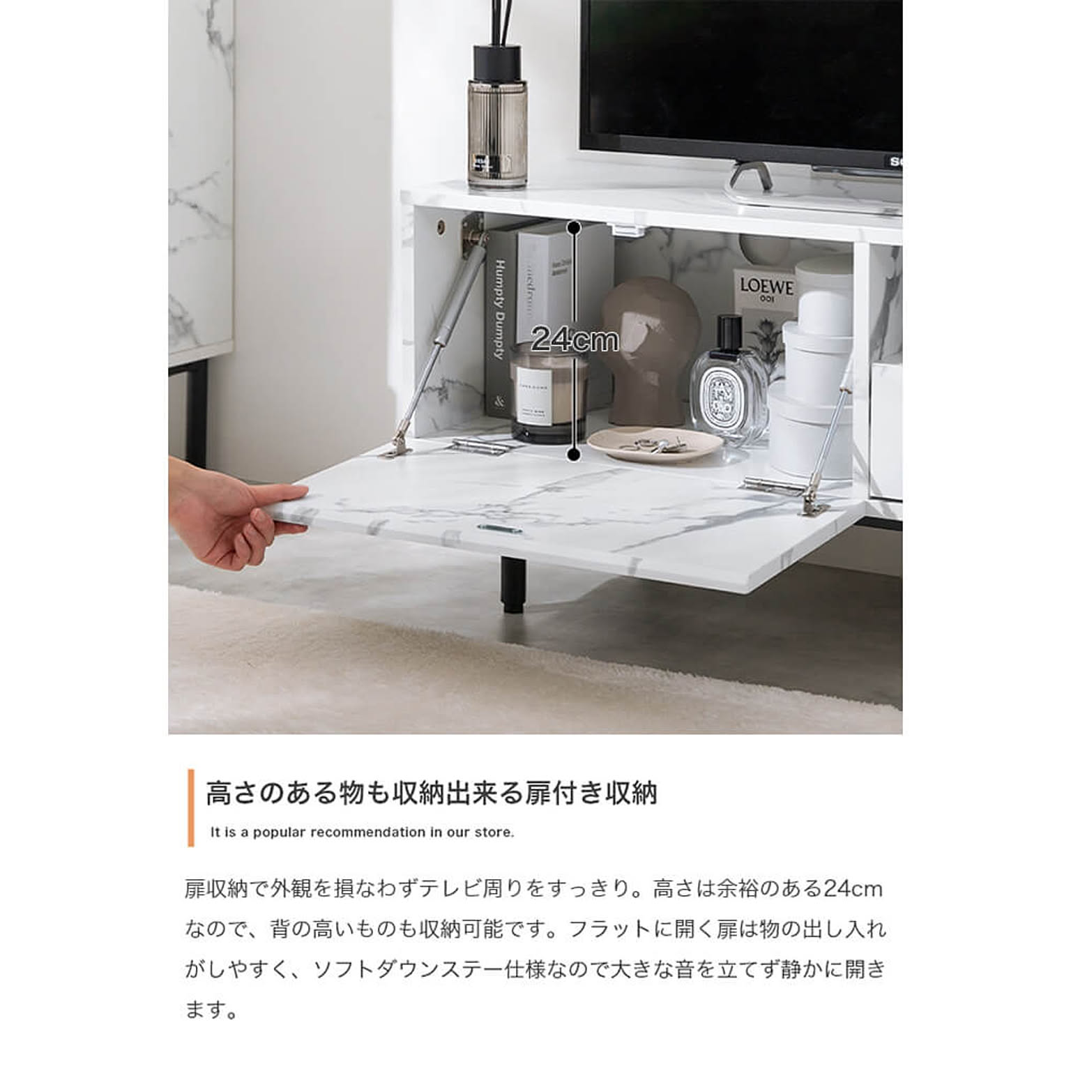 ロータイプテレビ台