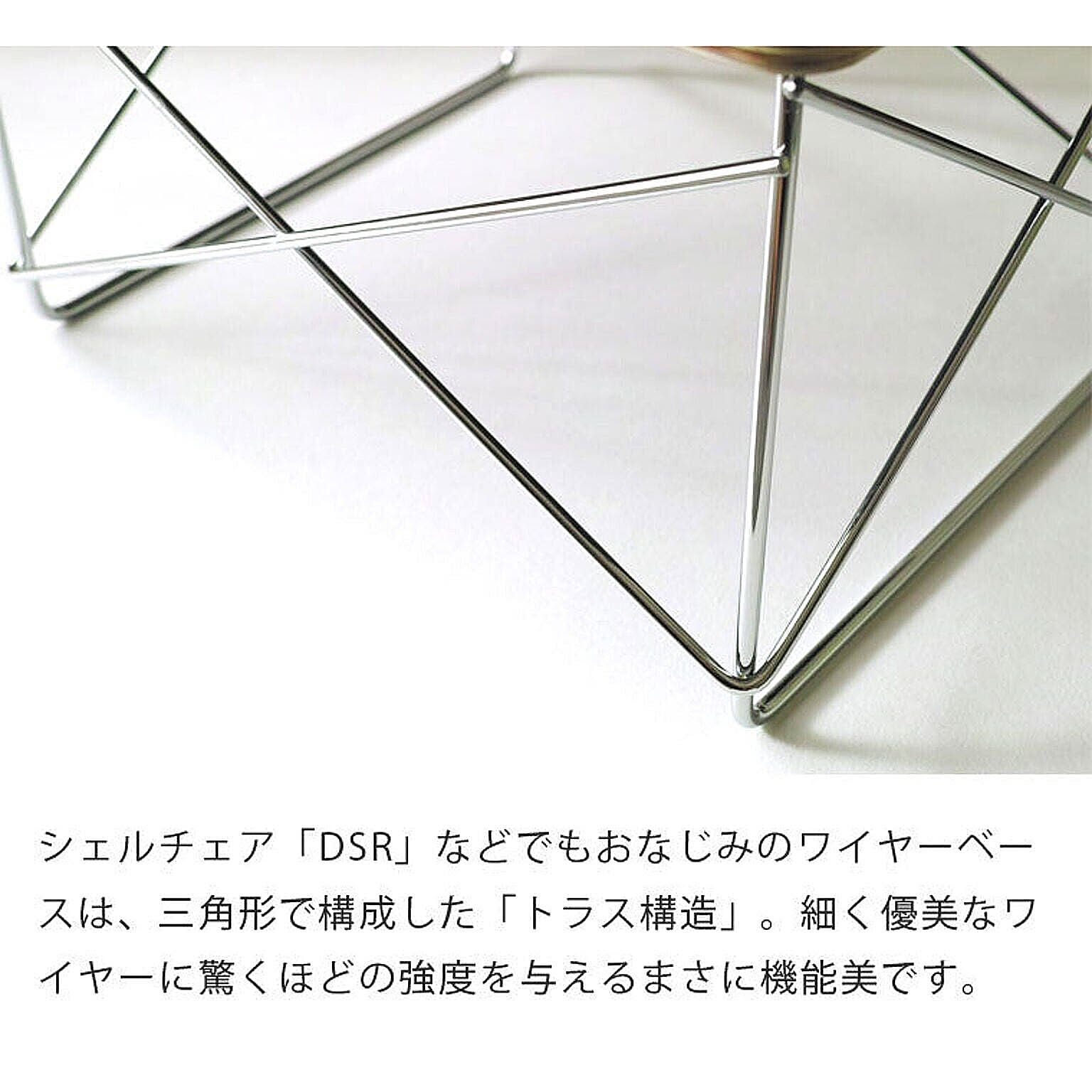 センターテーブル・ローテーブル