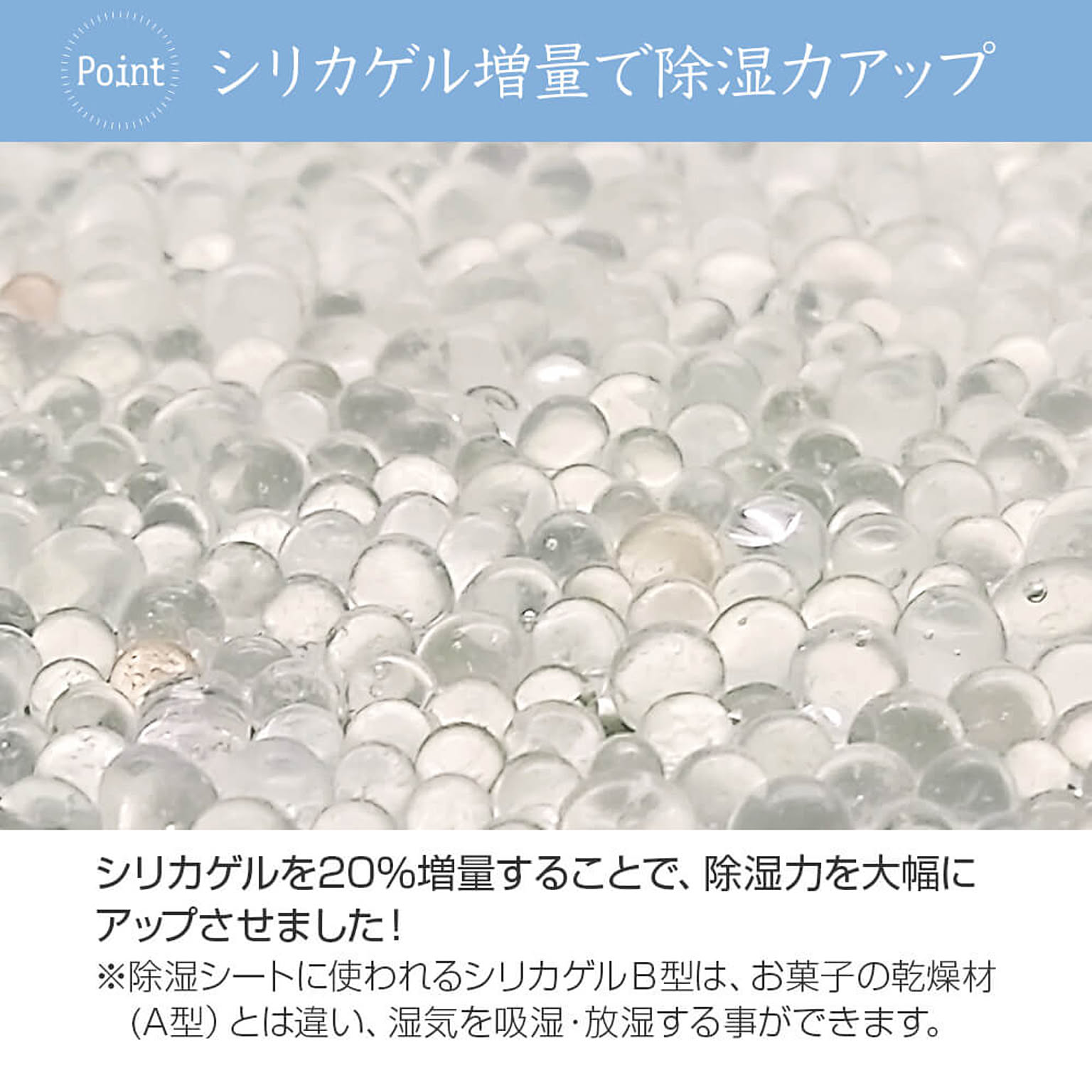 ボックスシーツ・ベッドシーツ