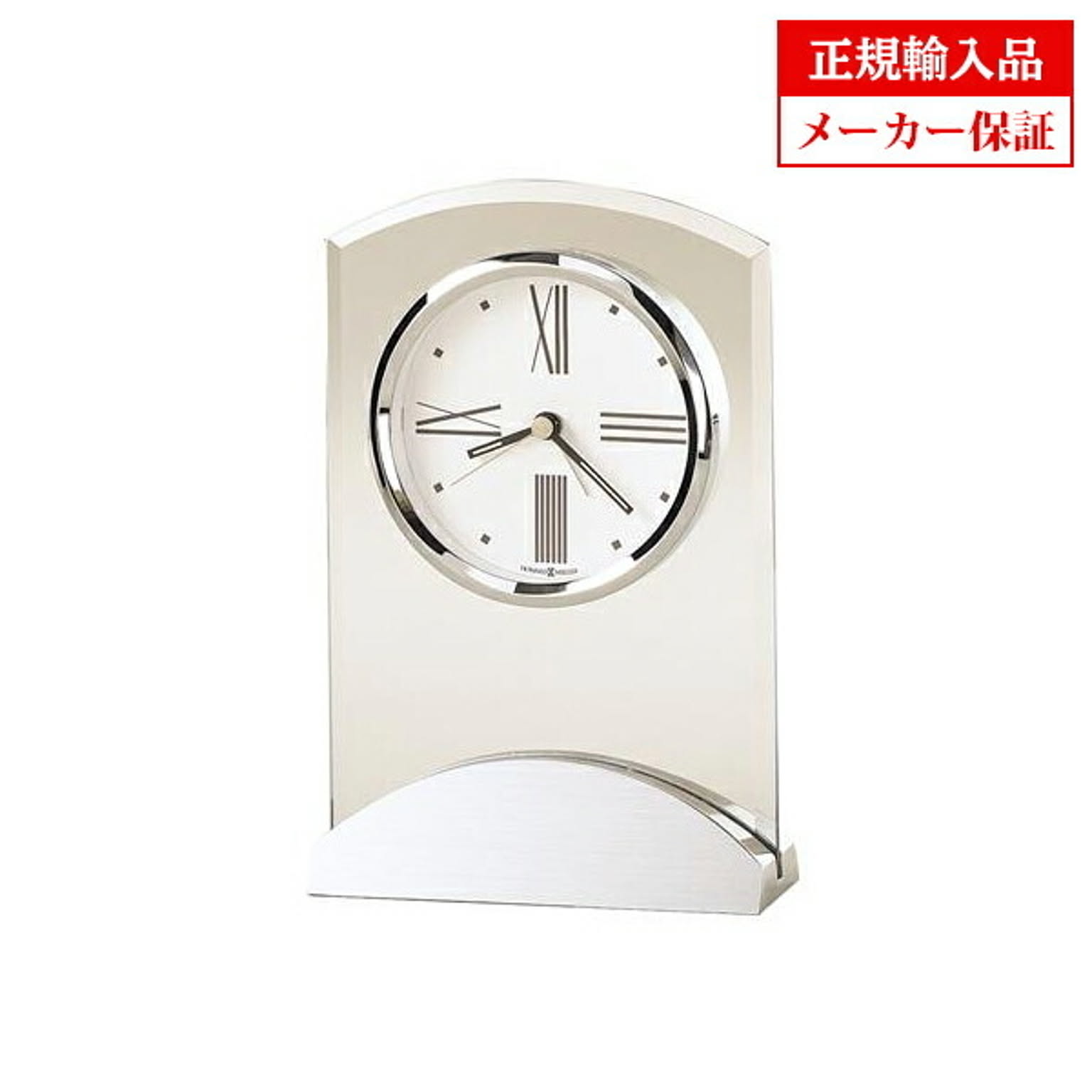置き時計