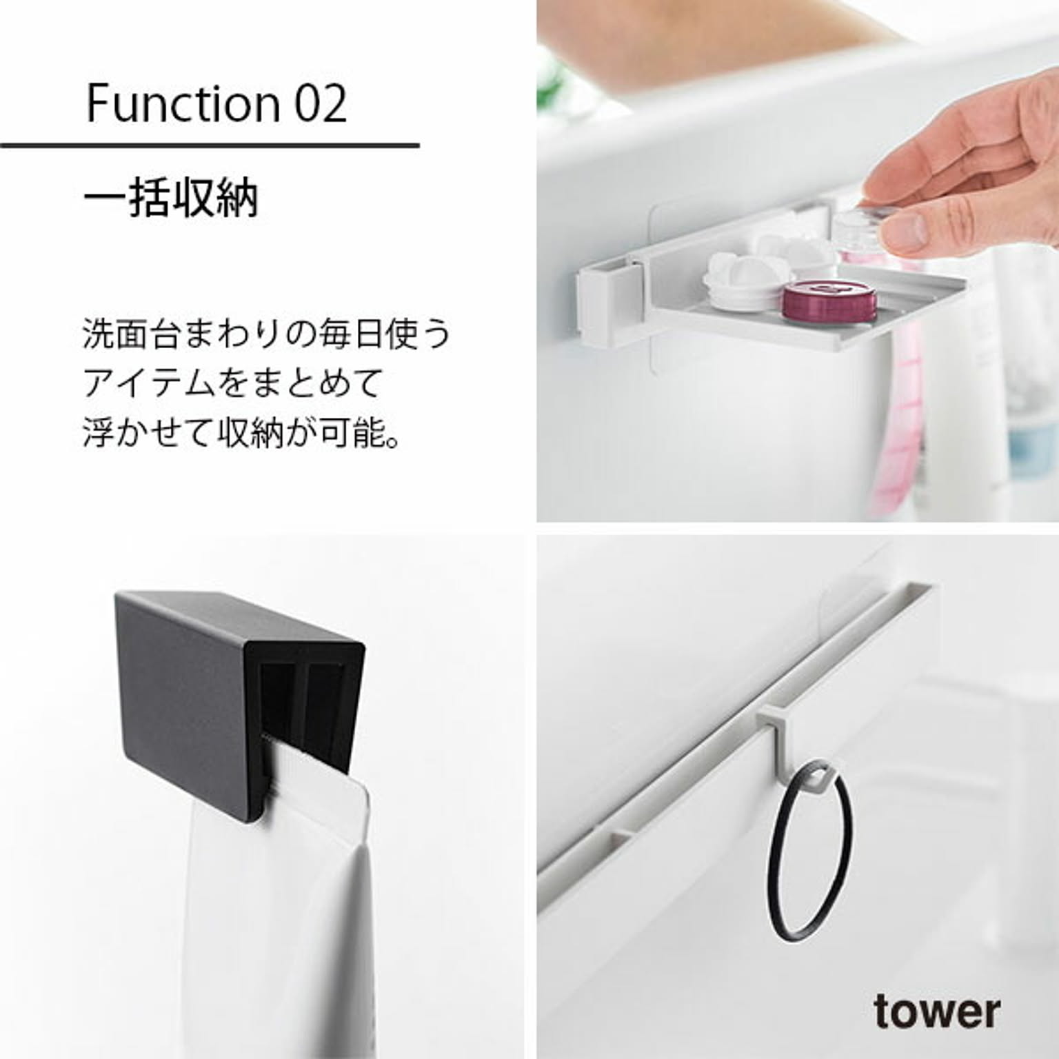 ソープディスペンサー
