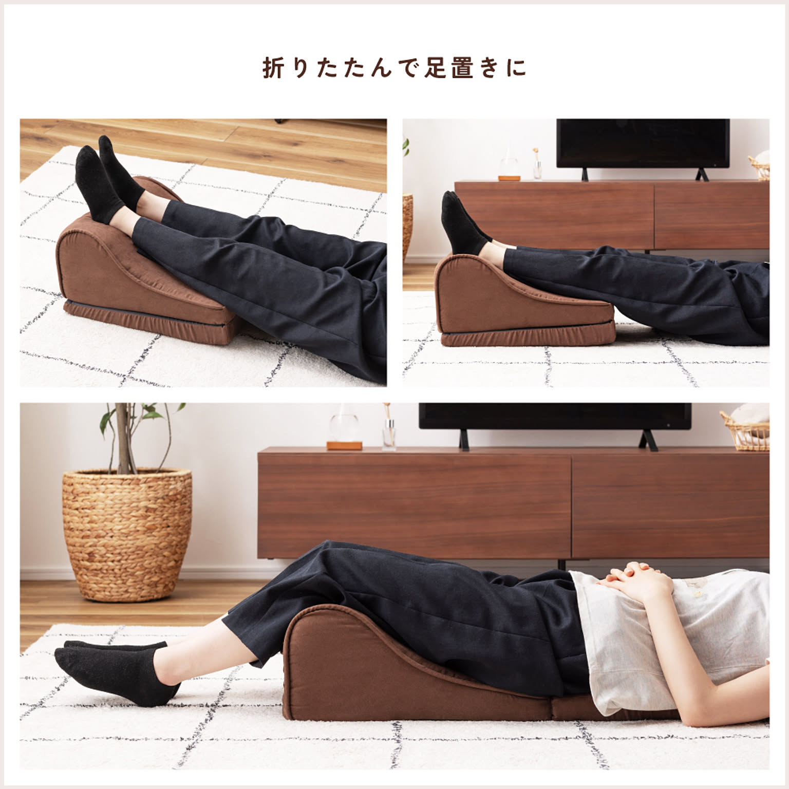 フロアクッション