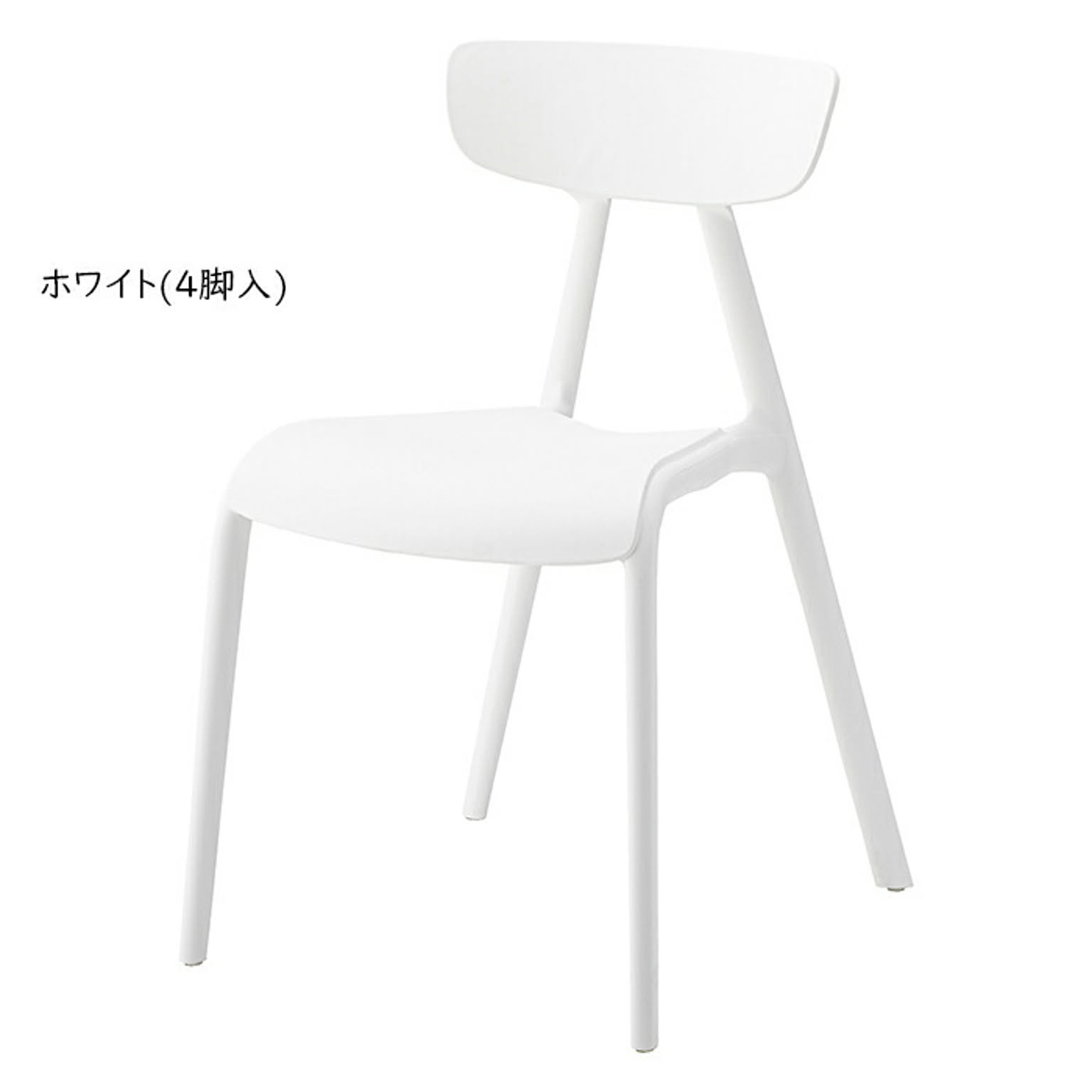 ダイニングチェア