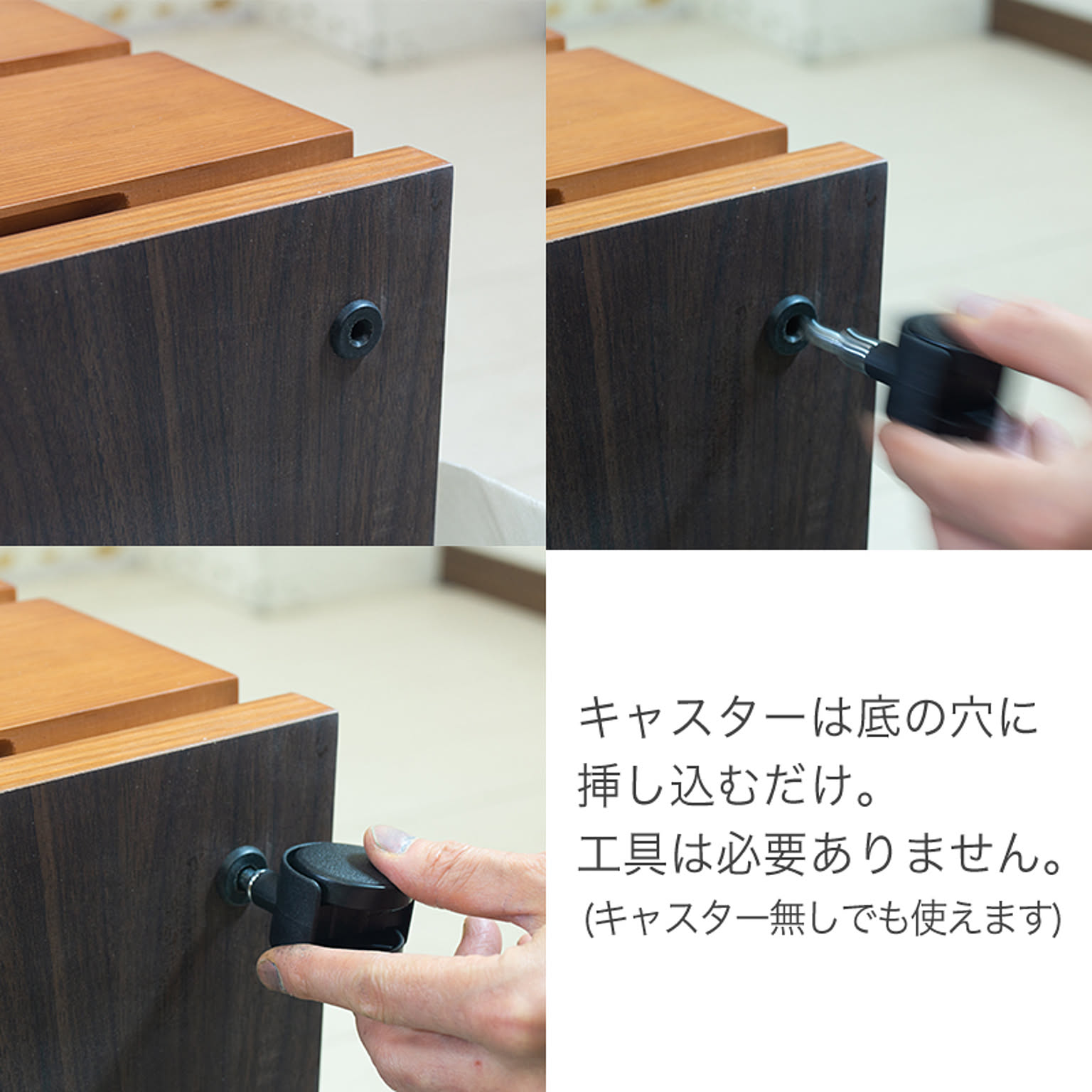 サイドテーブル・ナイトテーブル