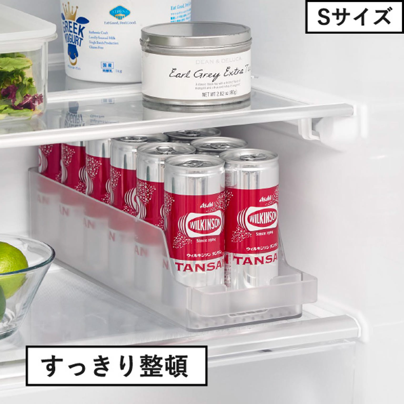 整理ボックス・コの字ラック