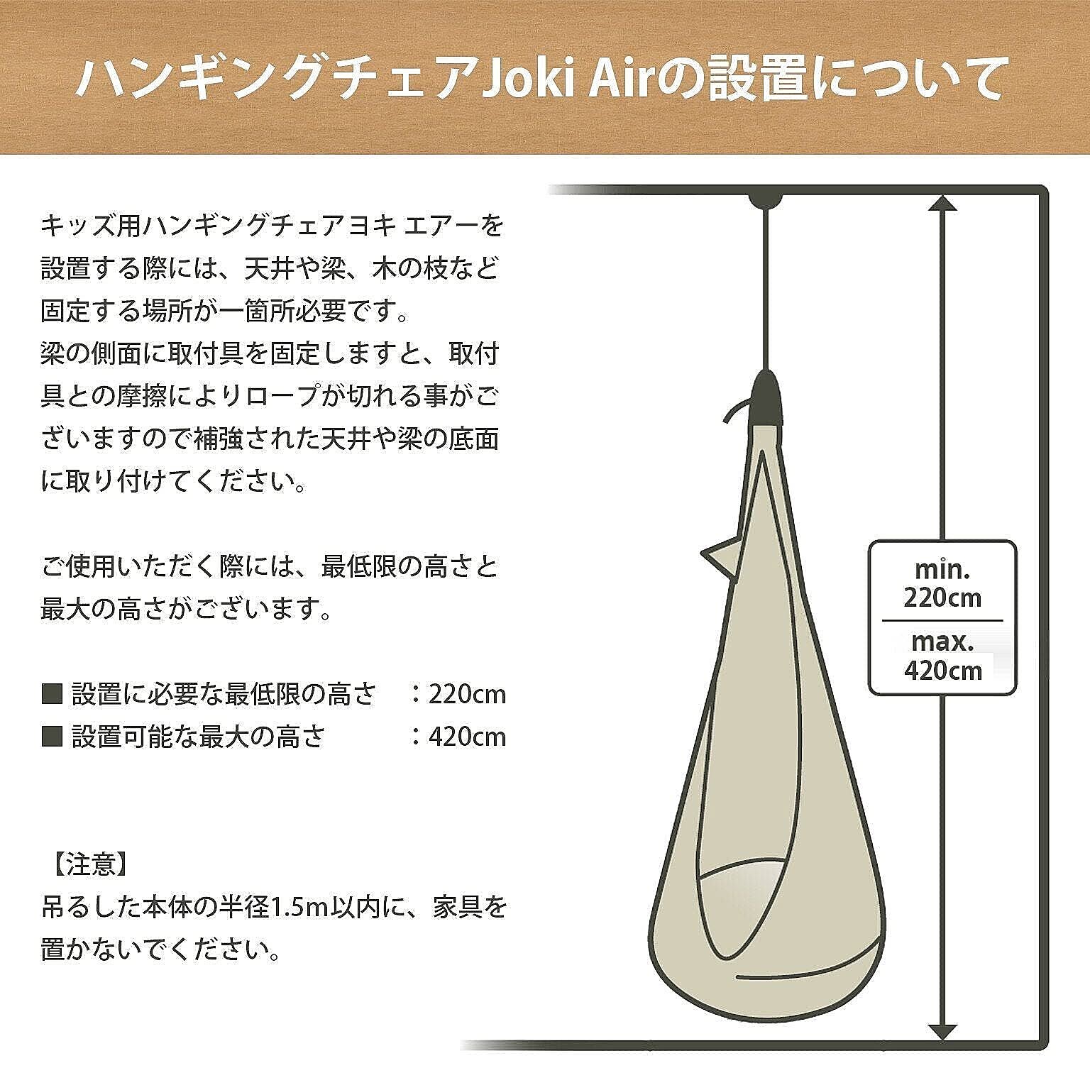 ハンモック