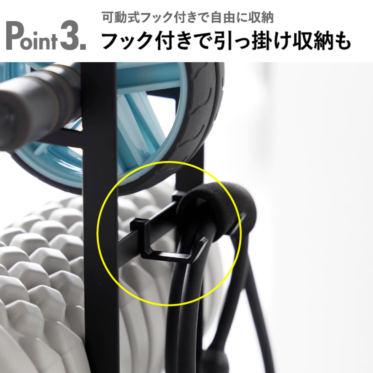 スチールラック・スチールシェルフ