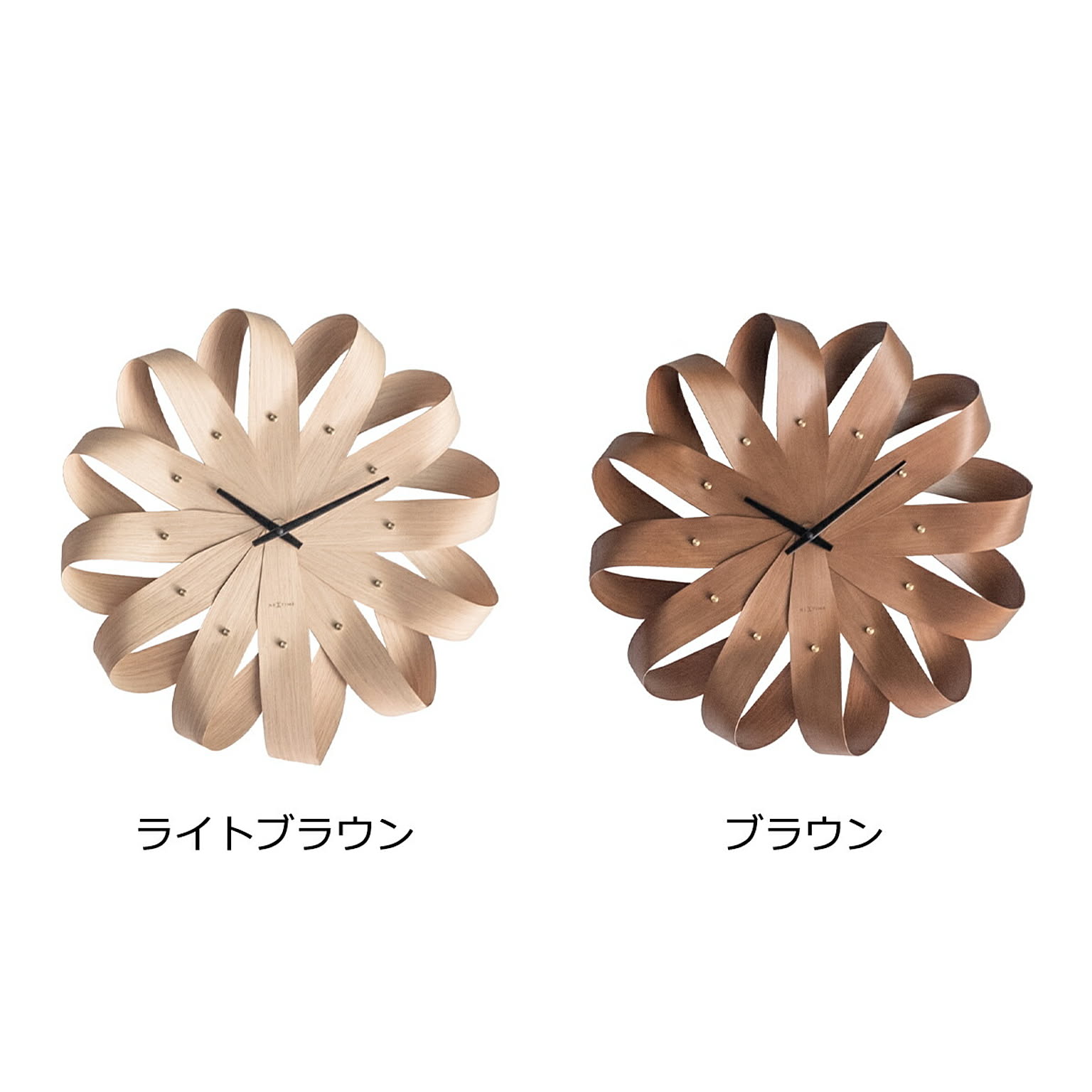 掛け時計