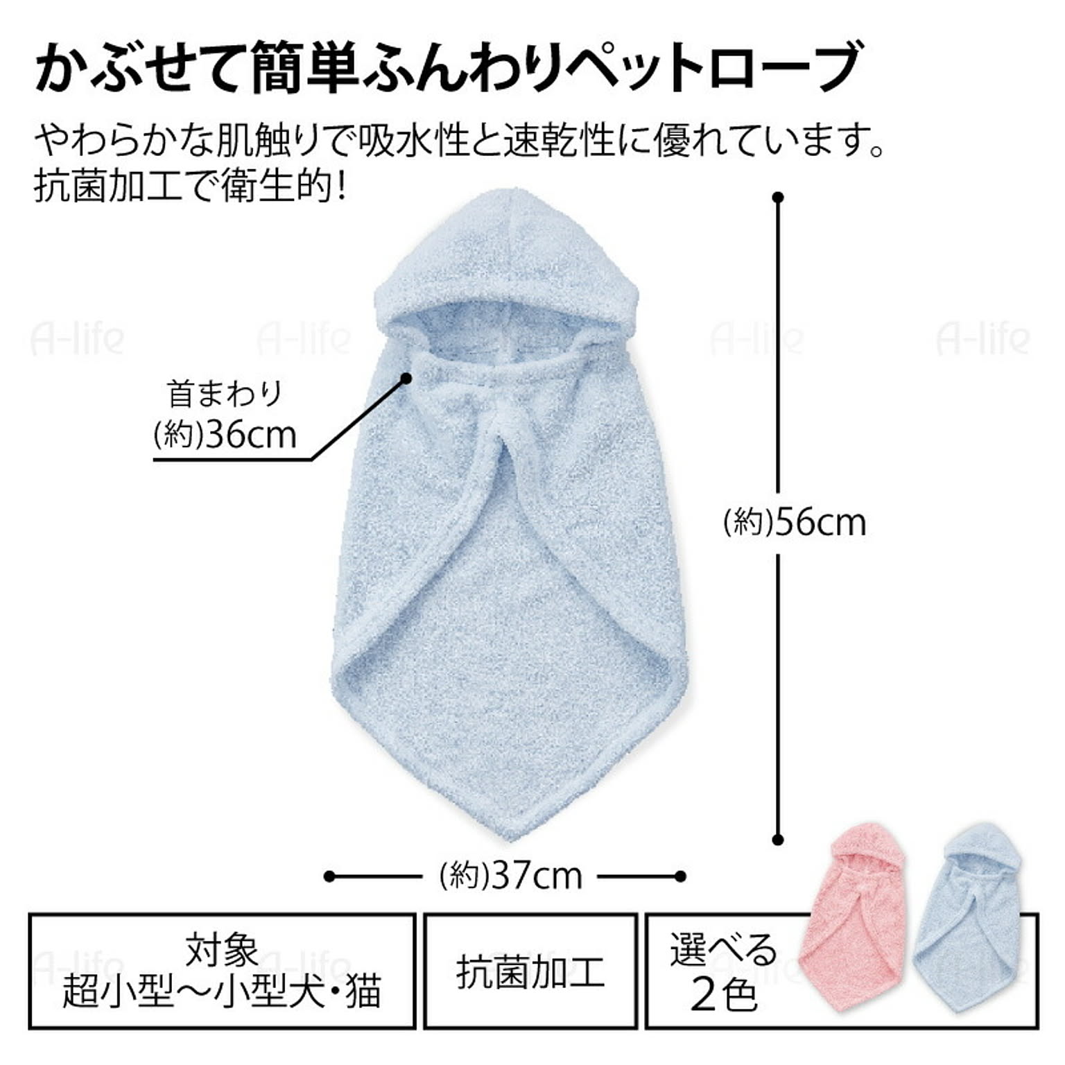 犬用インテリア・犬用家具