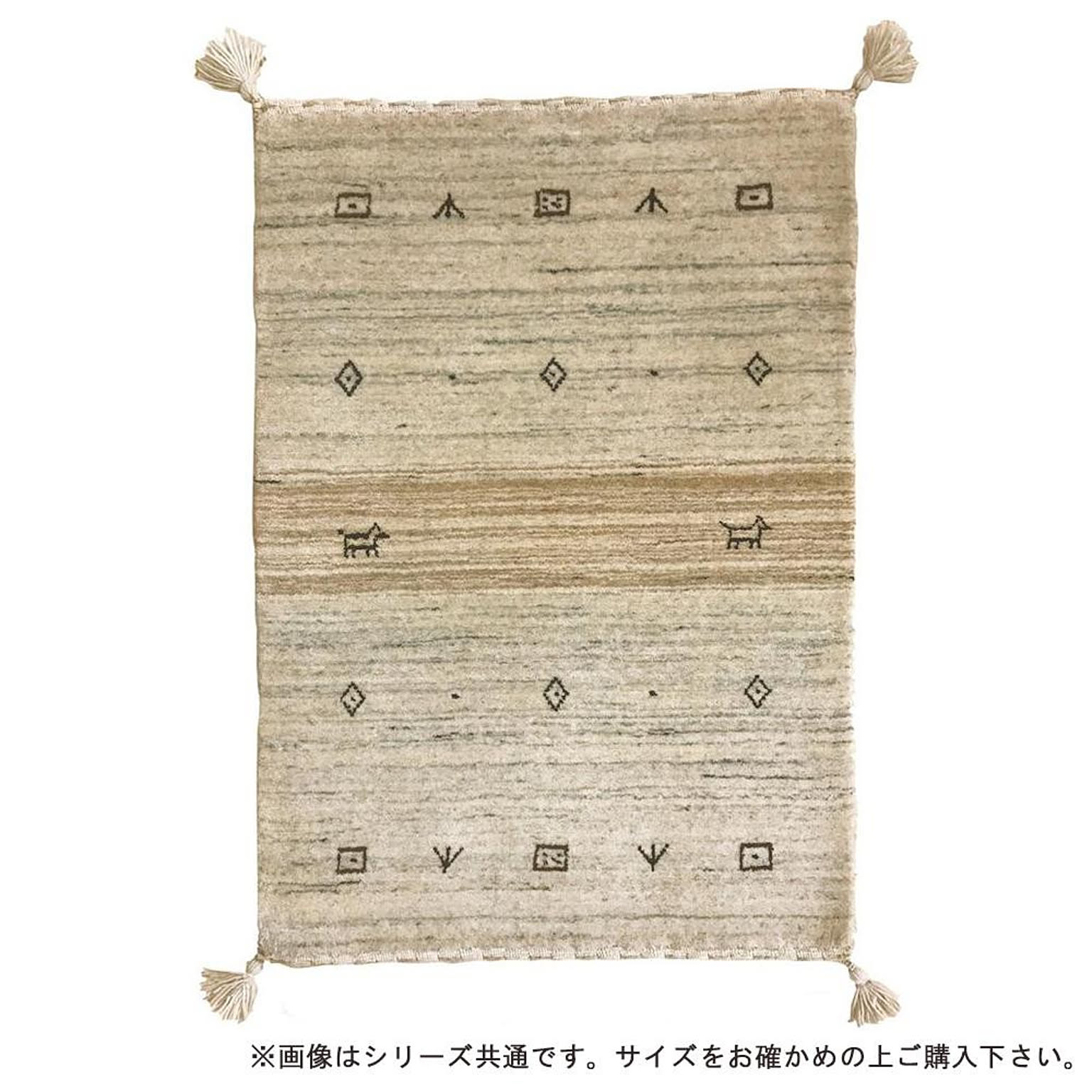 玄関マット