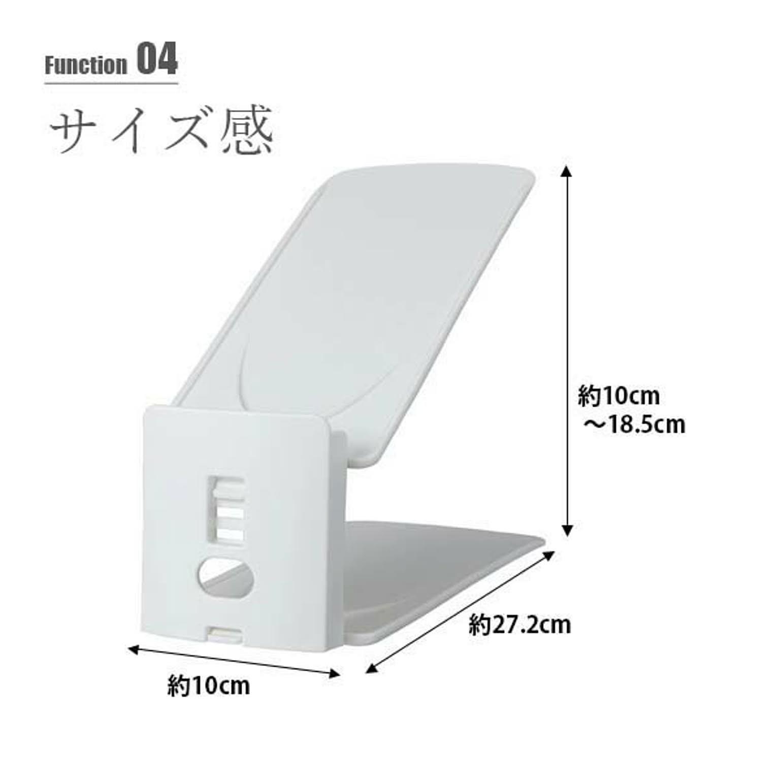 玄関小物収納