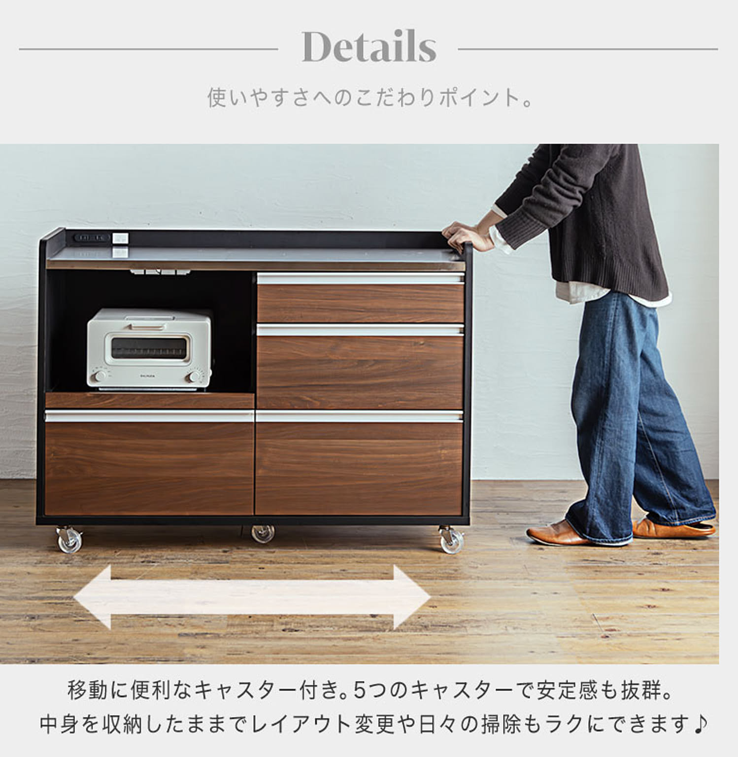 GART キッチンカウンター キャスター付き 間仕切り 収納 レンジ GART キッチンカウンター キャスター付き 間仕切り 収納 レンジ