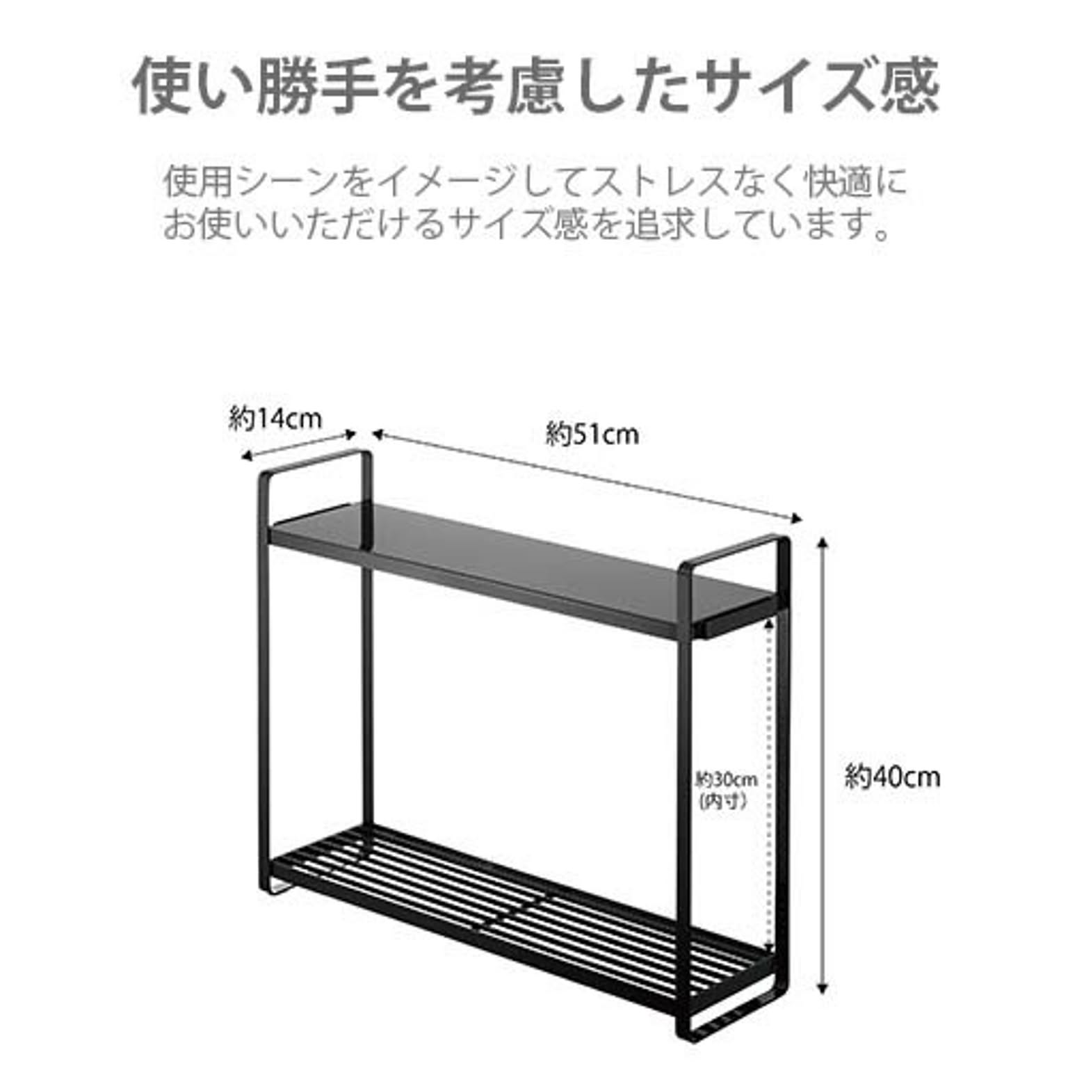 コンロラック・排気口カバー
