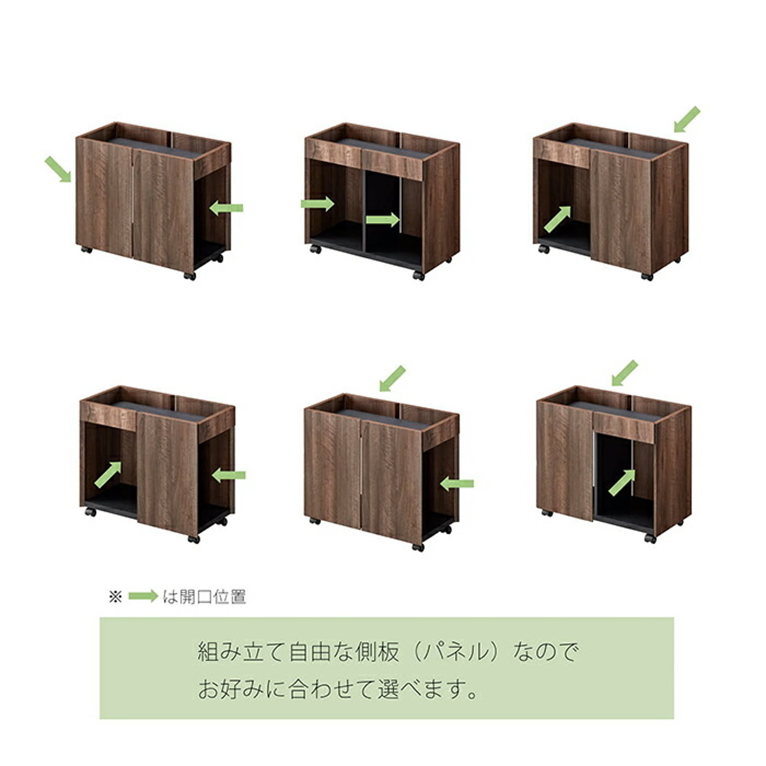 ワゴン