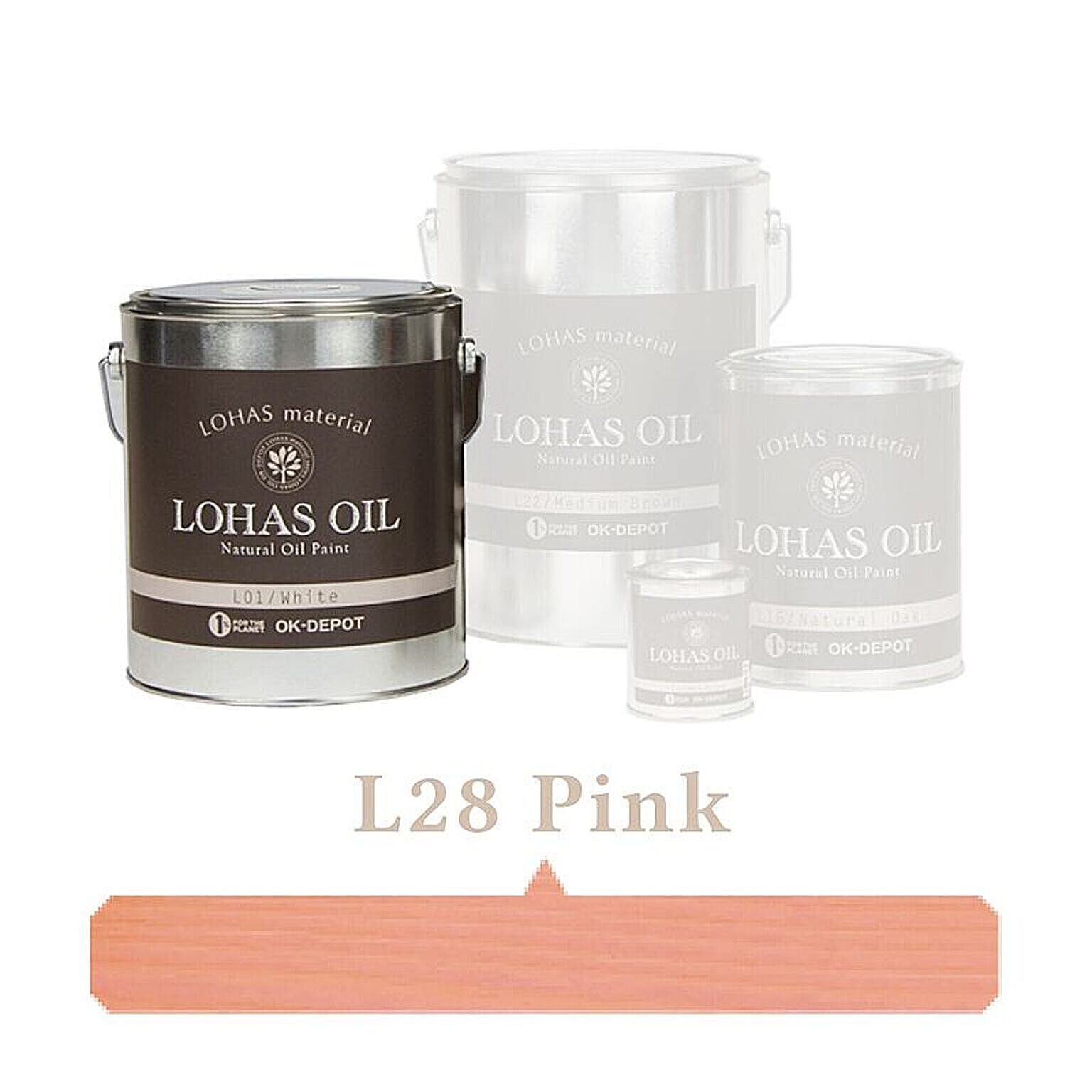国産自然塗料 LOHAS material（ロハスマテリアル） LOHAS OIL（ロハスオイル） カラー L28：ピンク 通販  RoomClipショッピング