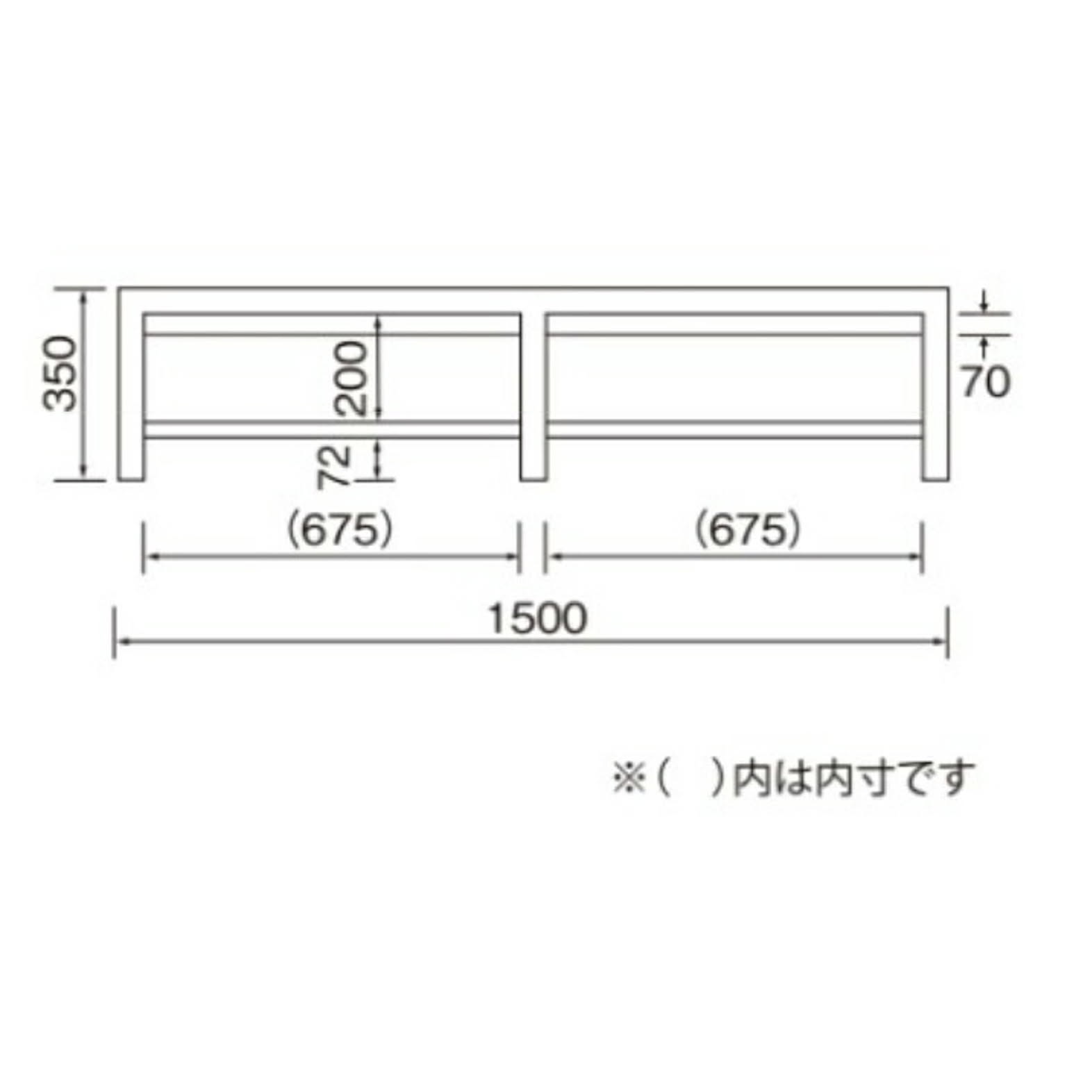 ロータイプテレビ台