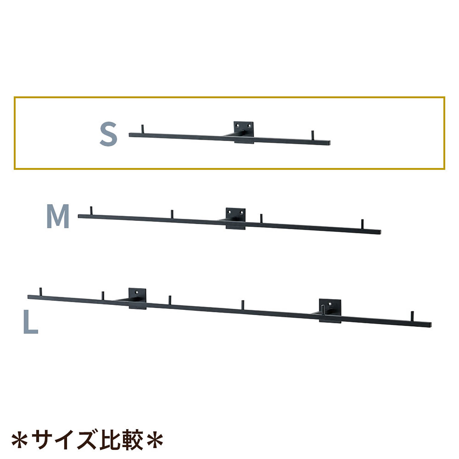 壁掛けフック・壁掛け金具