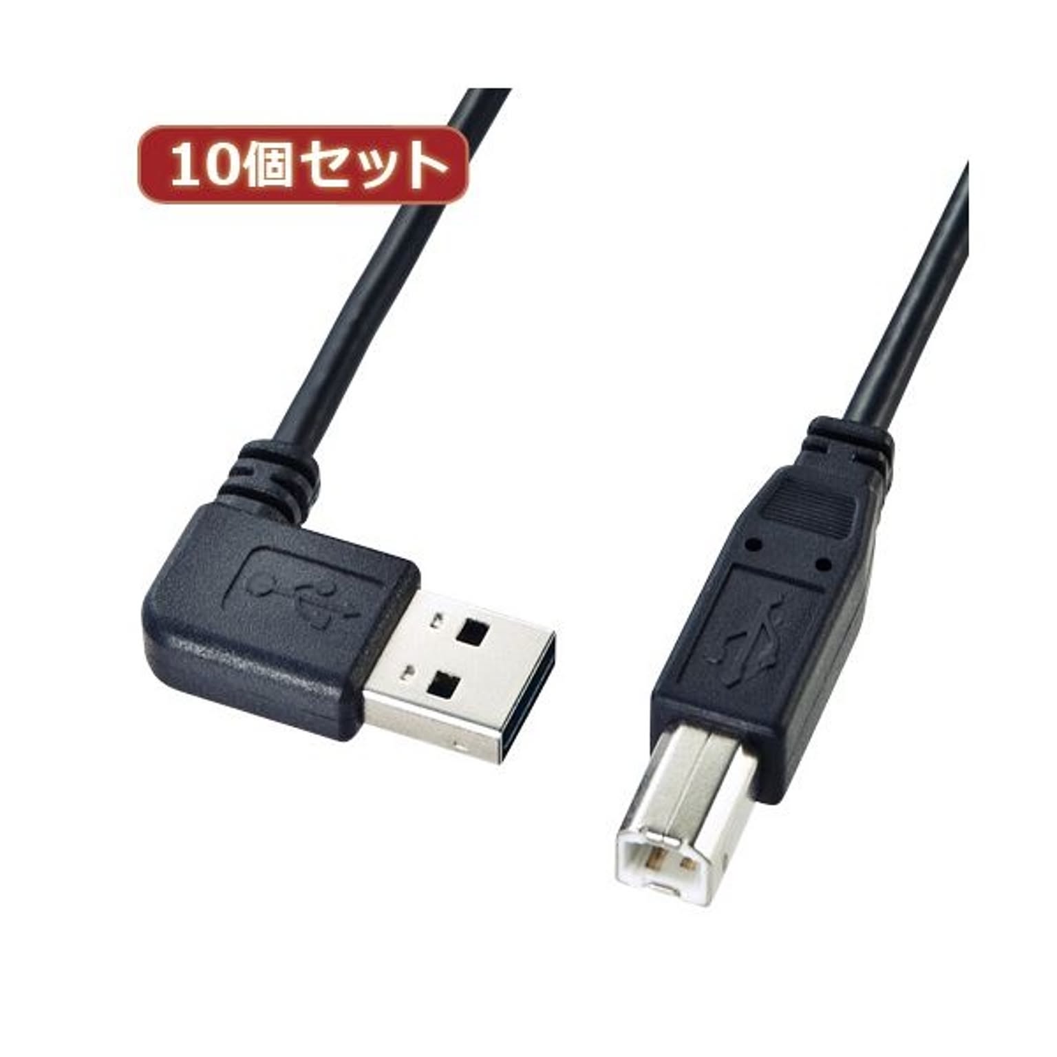 PC周辺機器