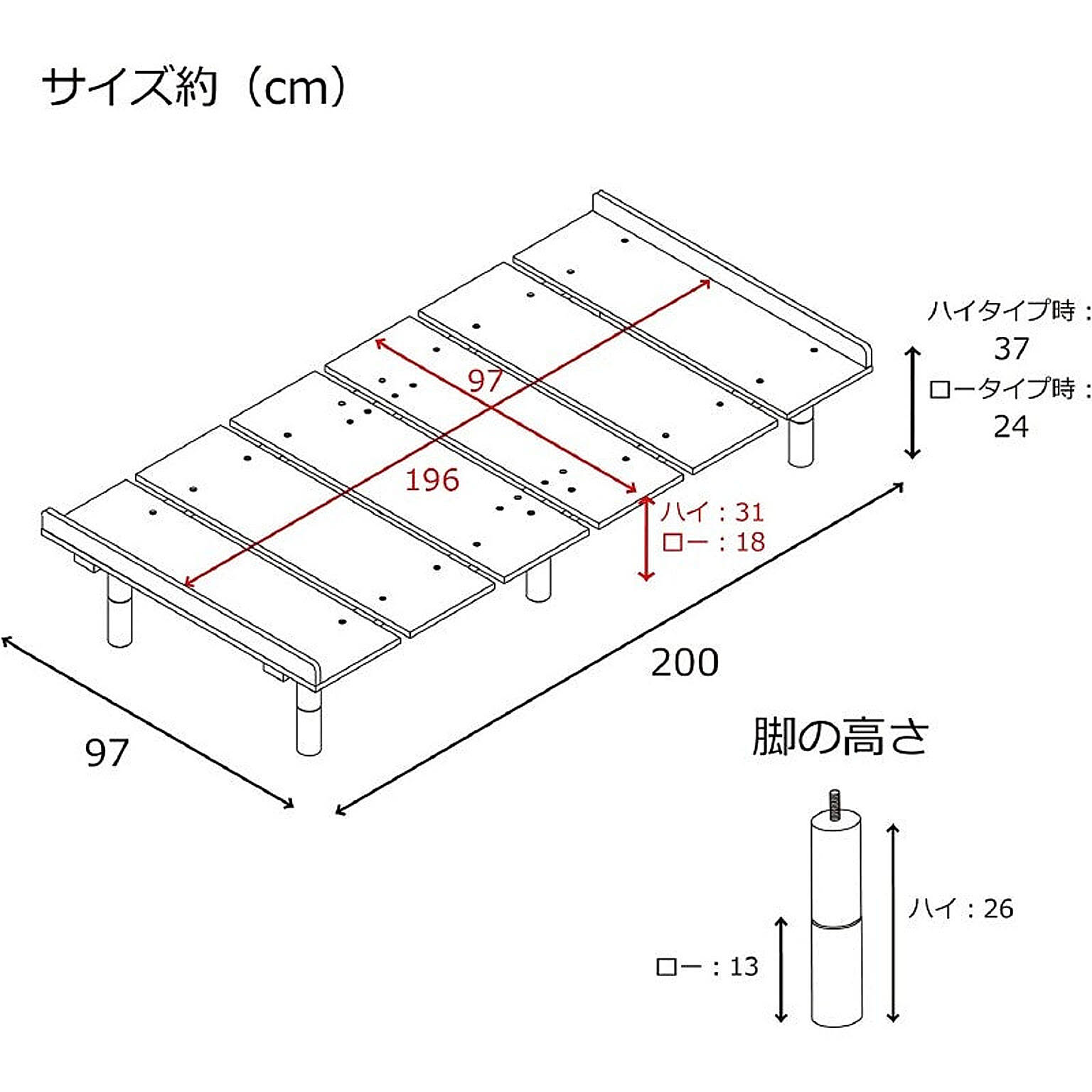 アーバン通商 メラミンすのこベッド シングル MB-2020 ナチュラル