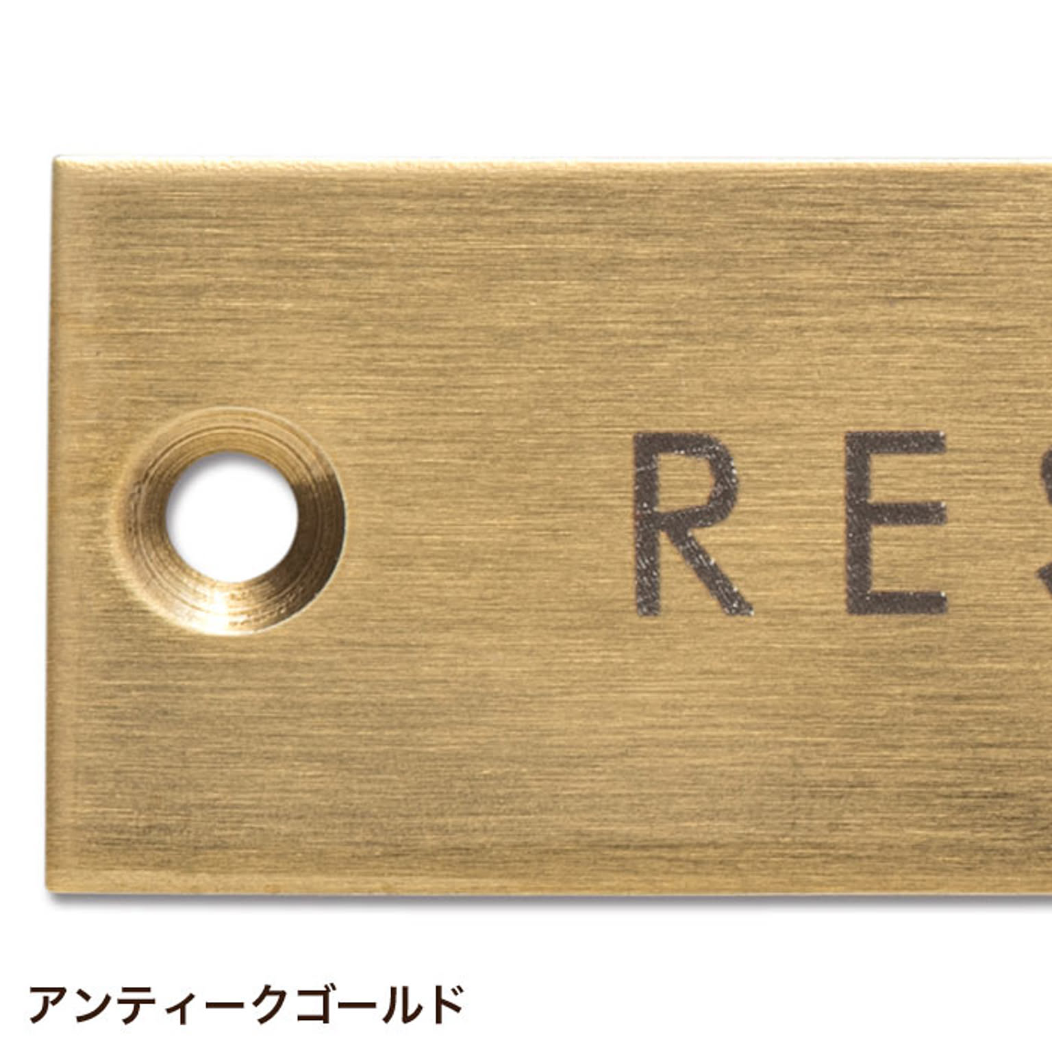ウォールステッカー
