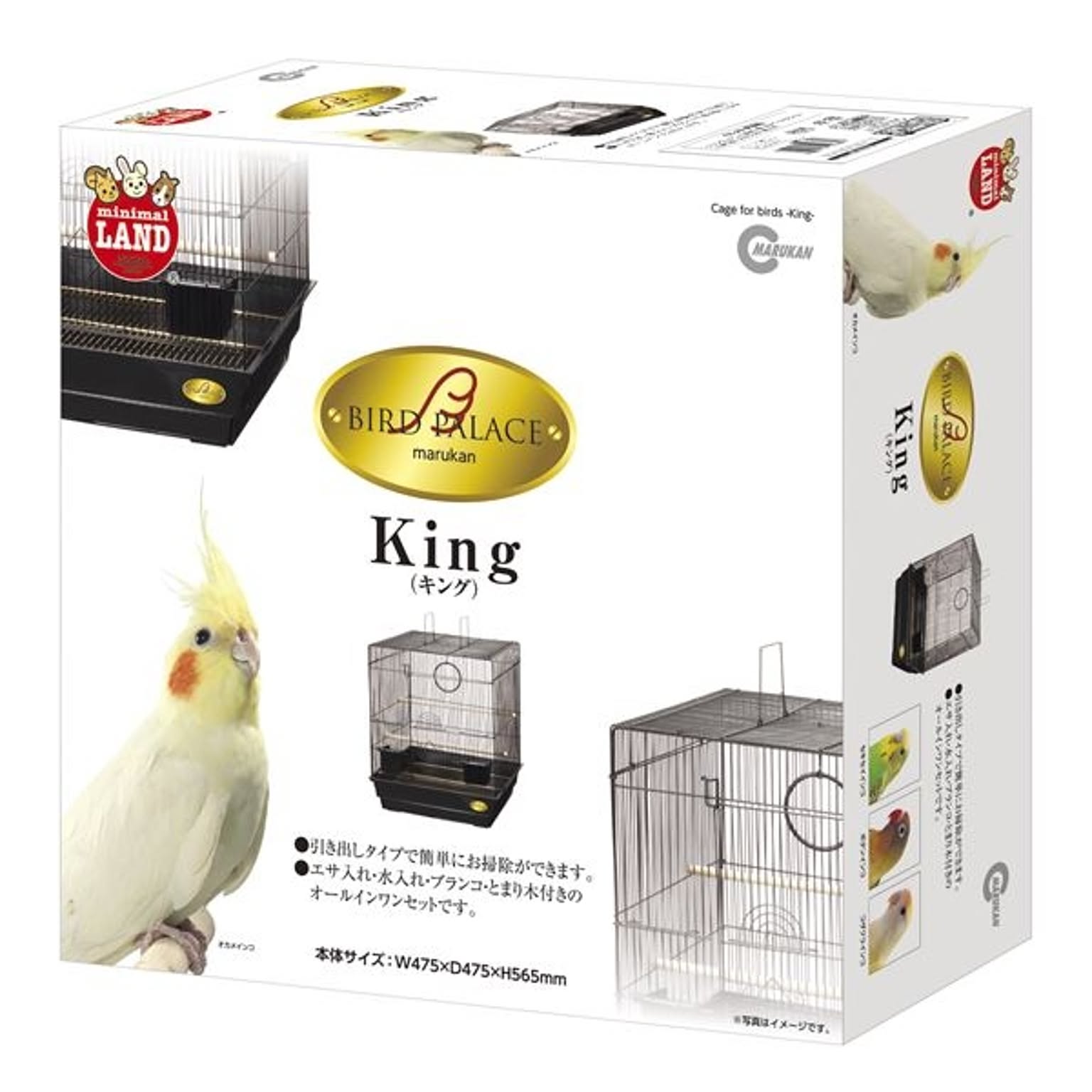 その他の動物のインテリア・その他の動物の家具