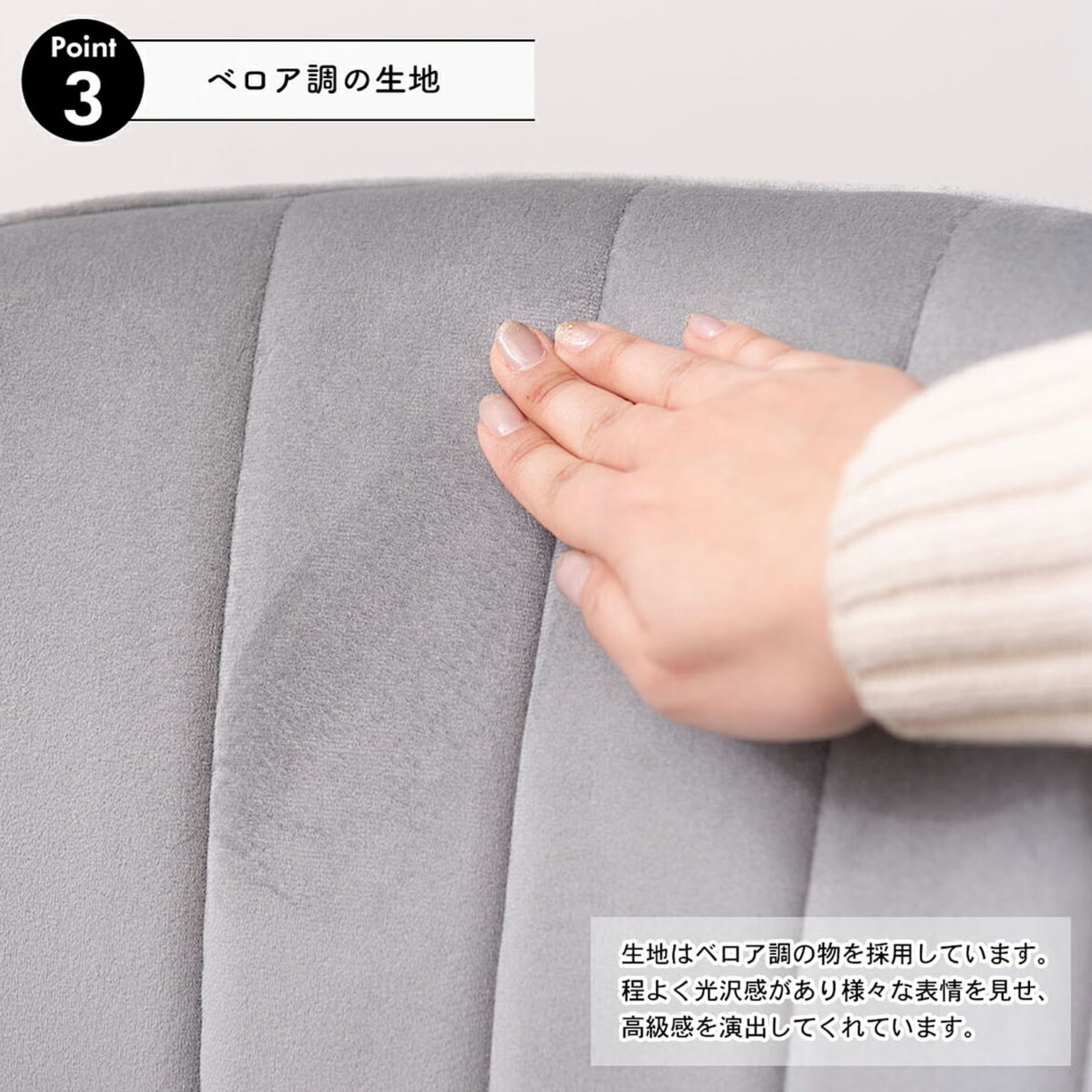 ダイニングチェア