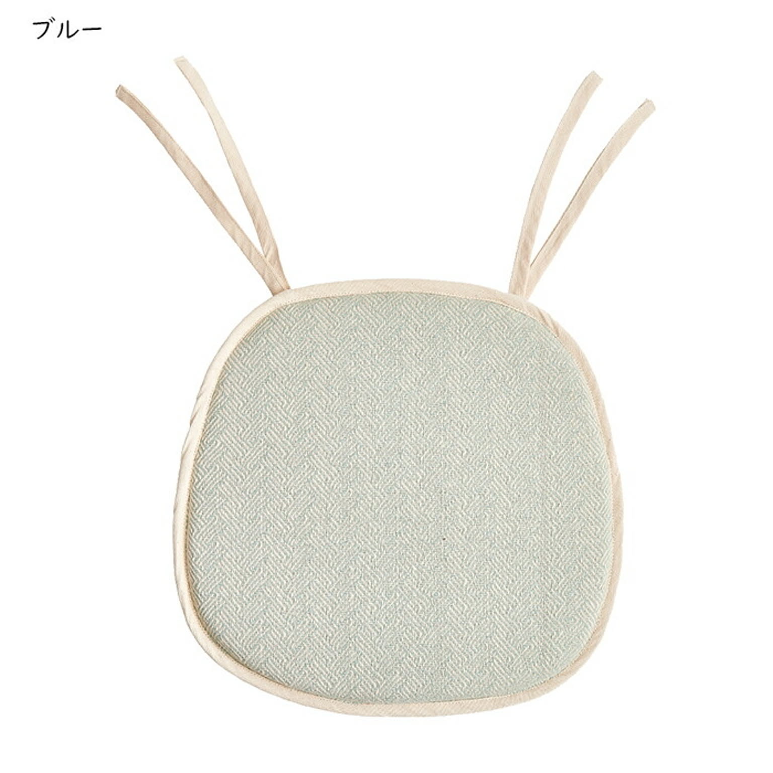 クッション