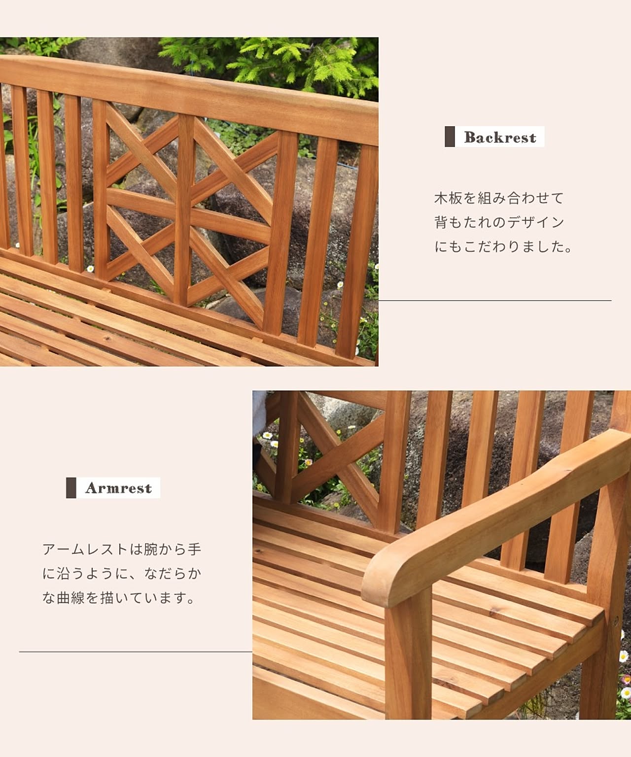 ベンチ