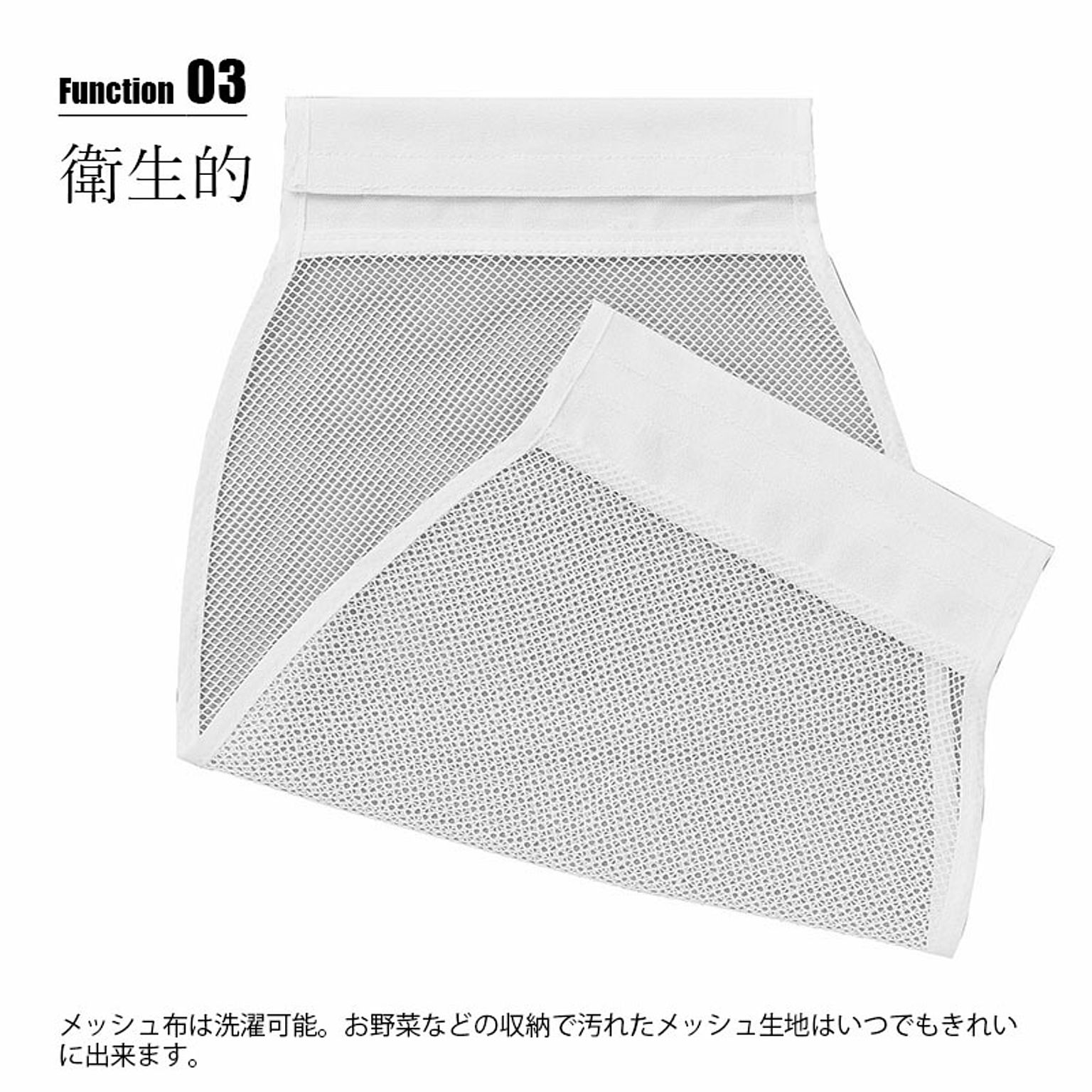 吊り下げラック