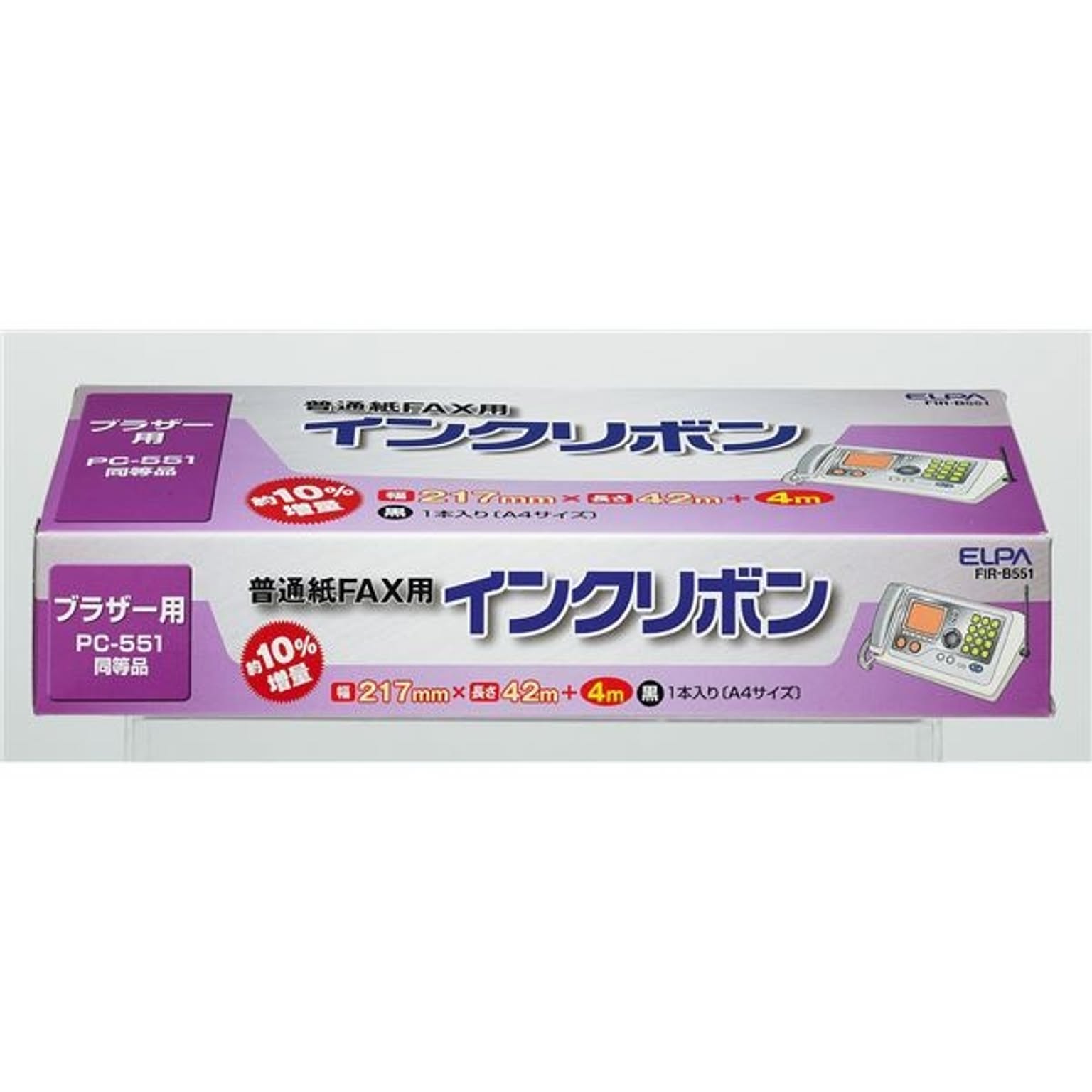 プリンタ