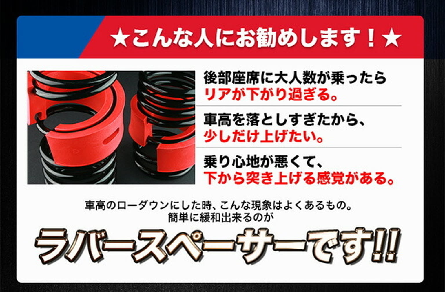 ダイニングチェア