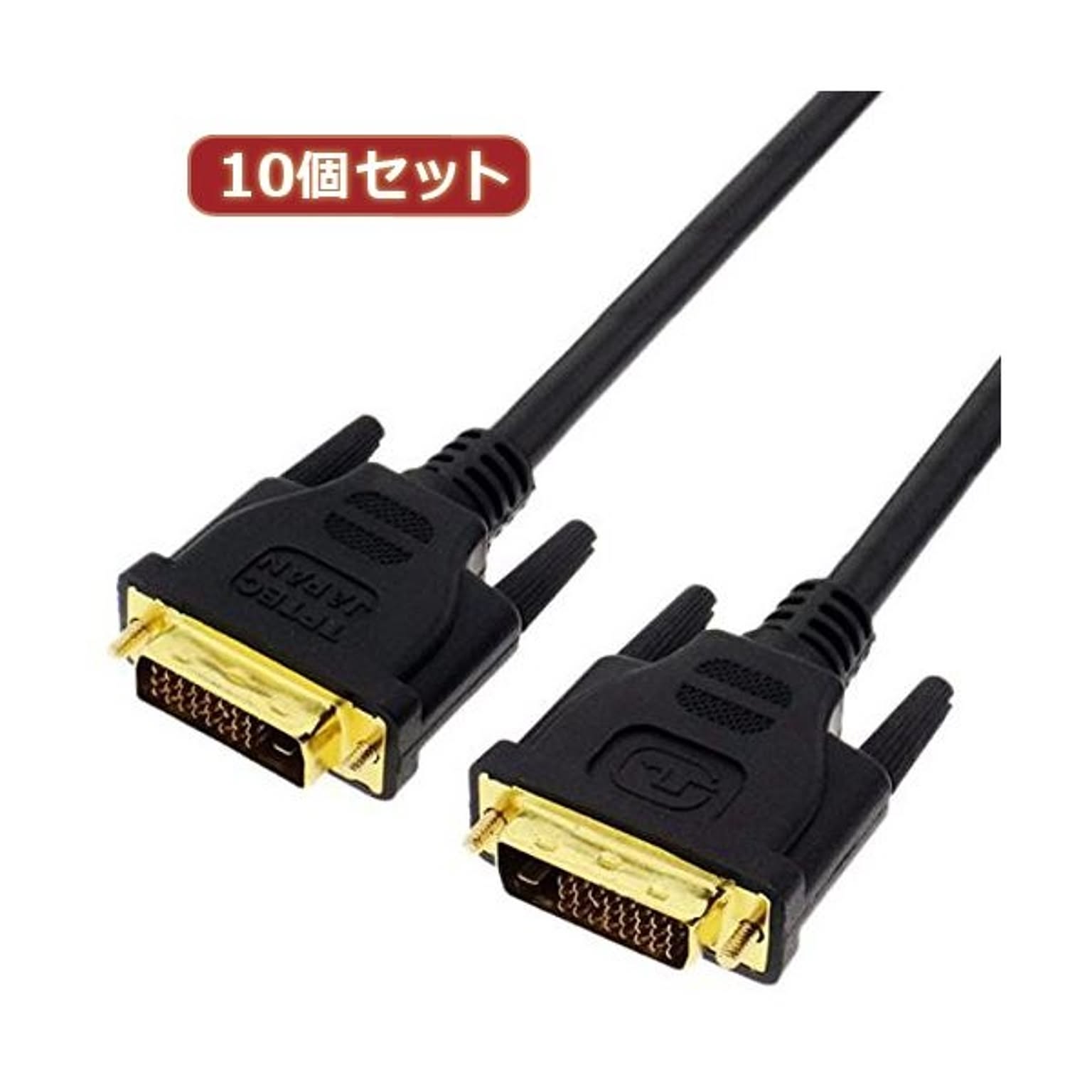 PC周辺機器