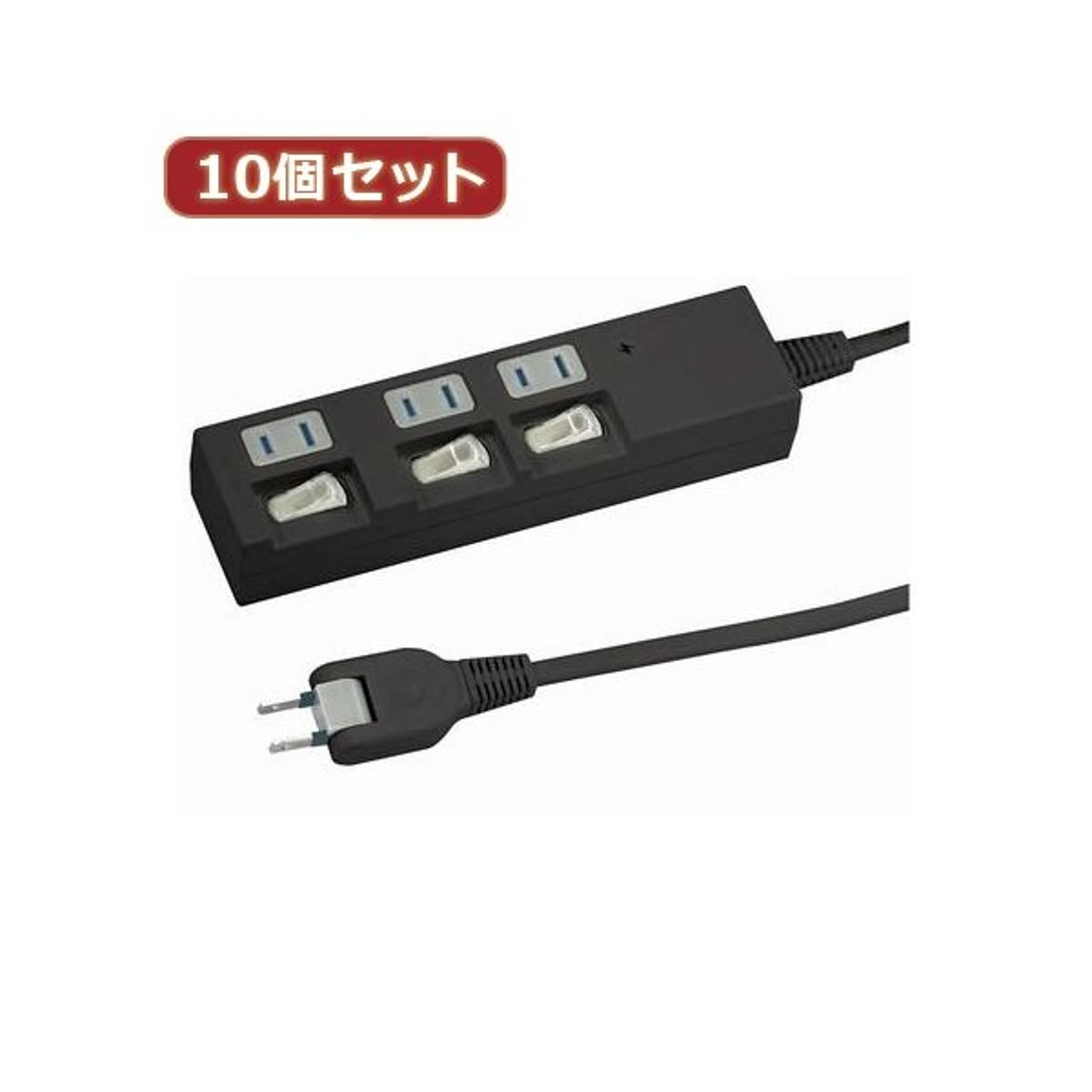 電源タップ