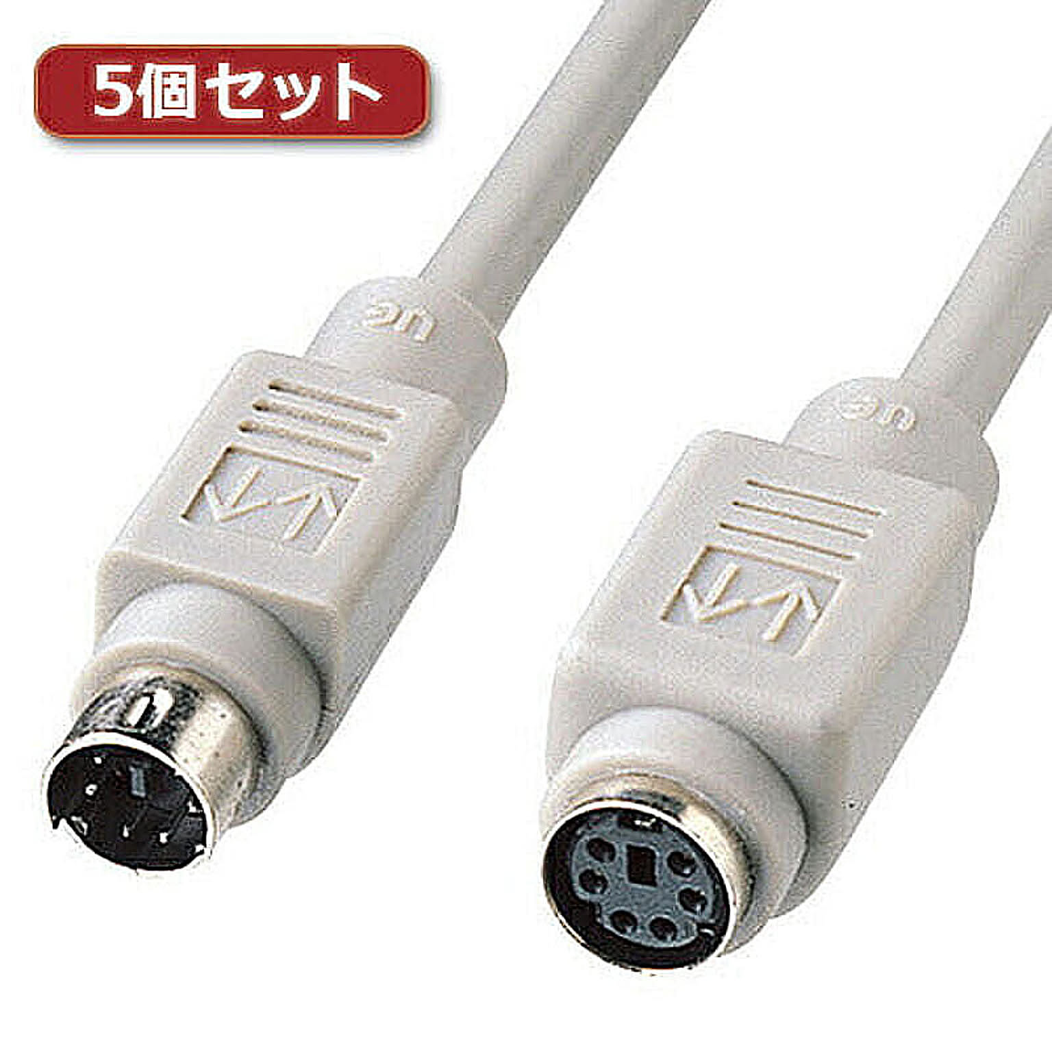 アンテナケーブル