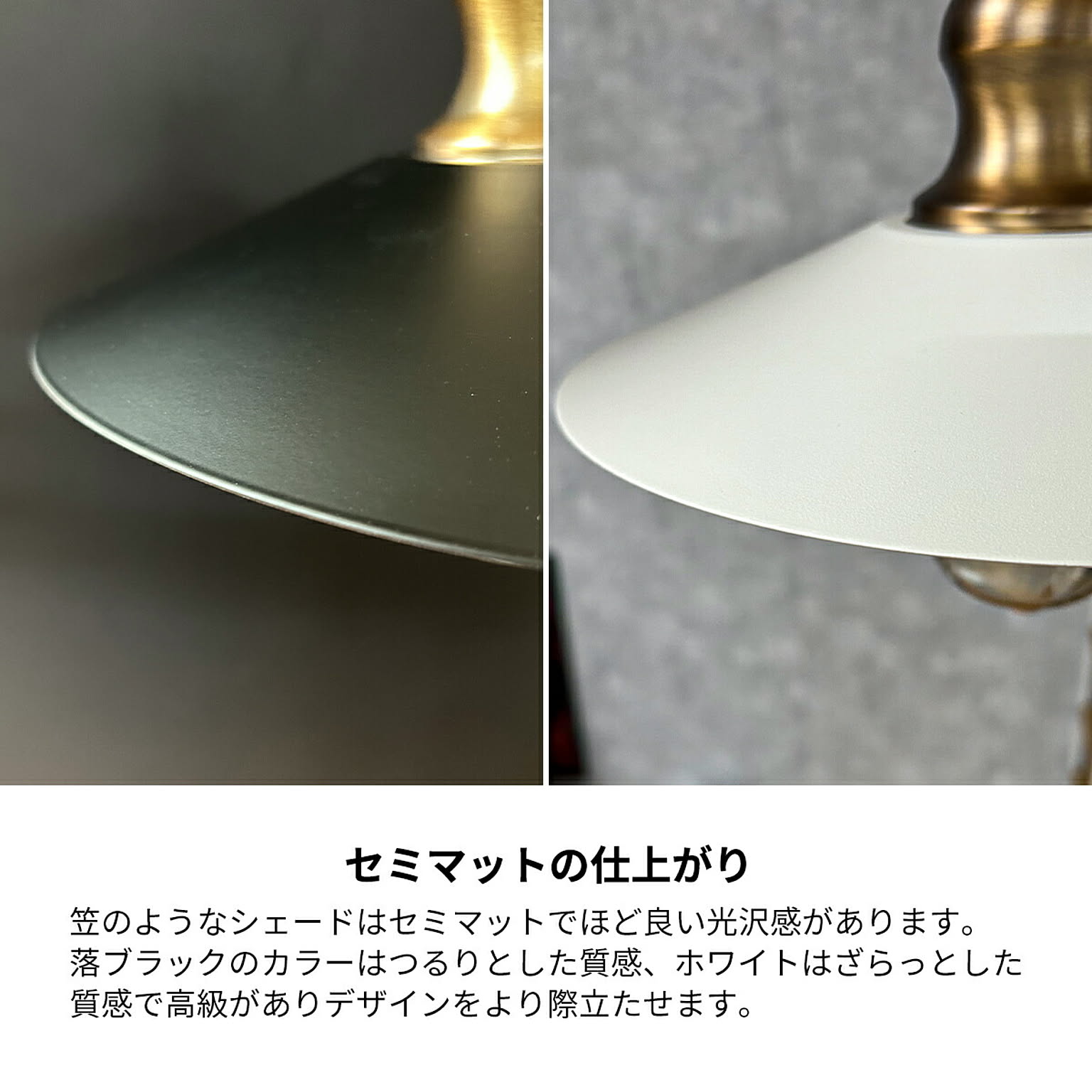 ペンダントライト