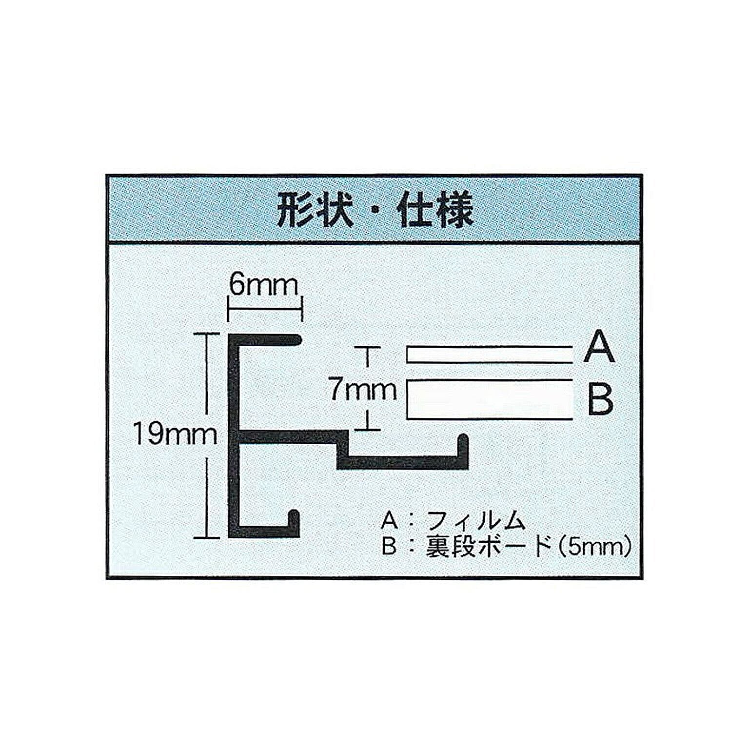 サブ画像